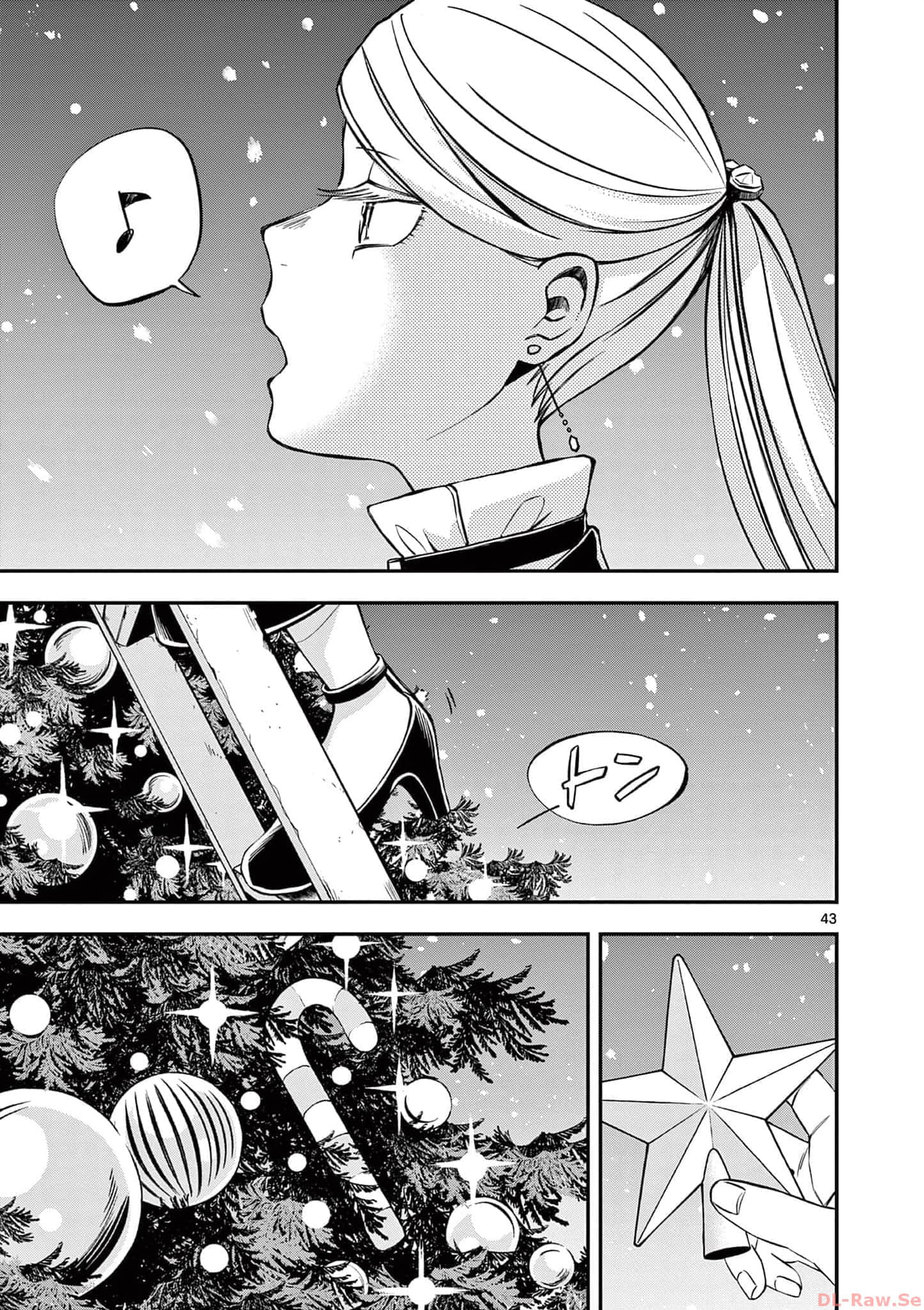 第 170 页