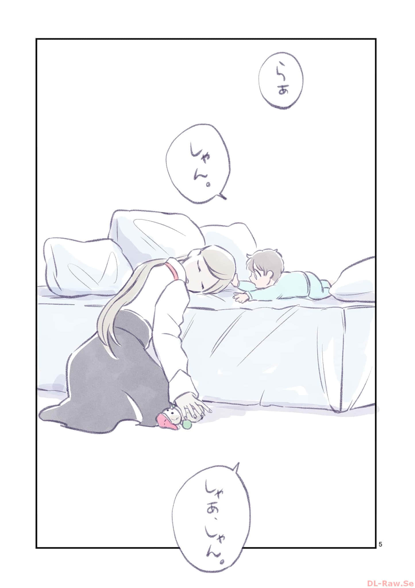 第 176 页