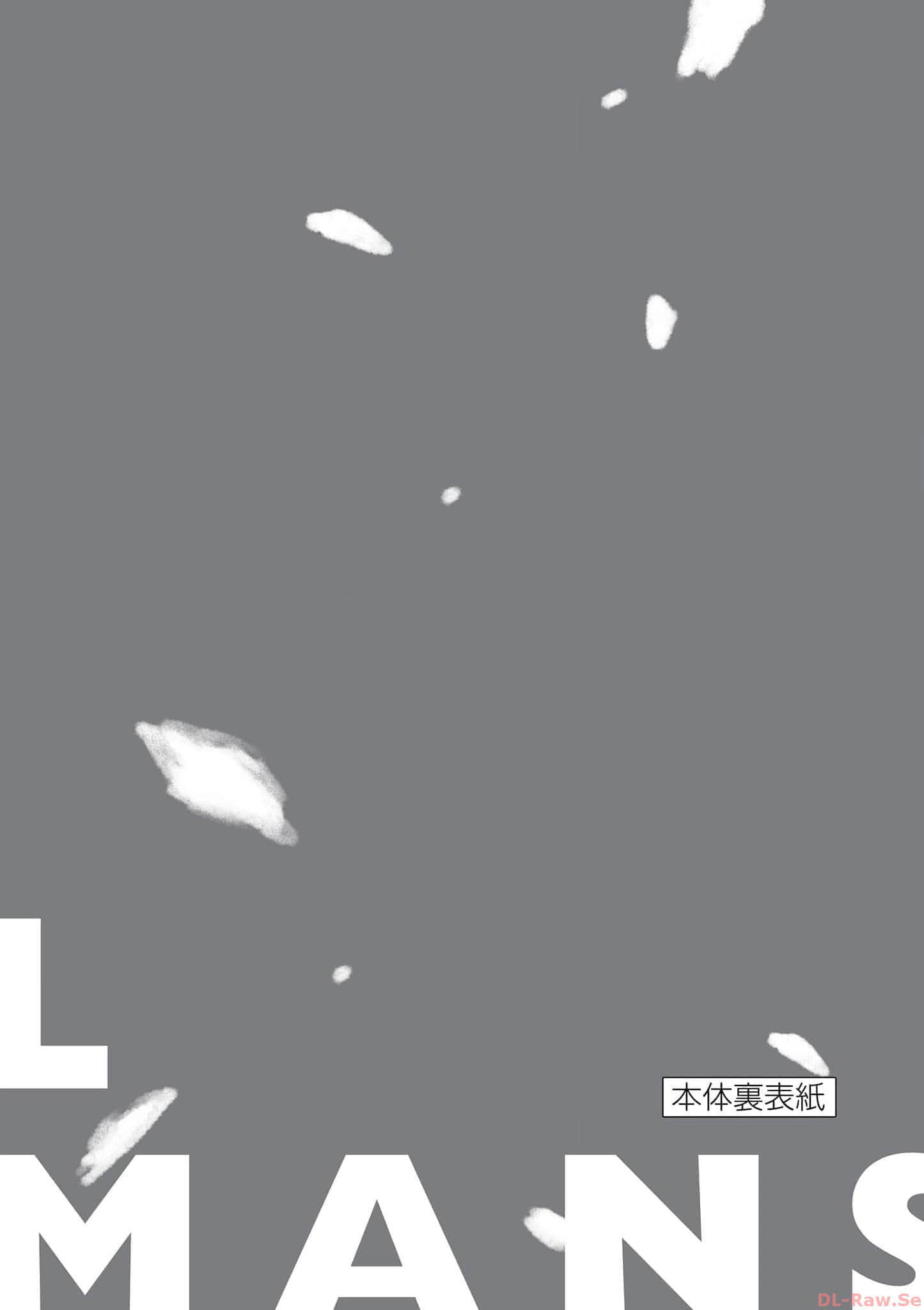 第 178 页