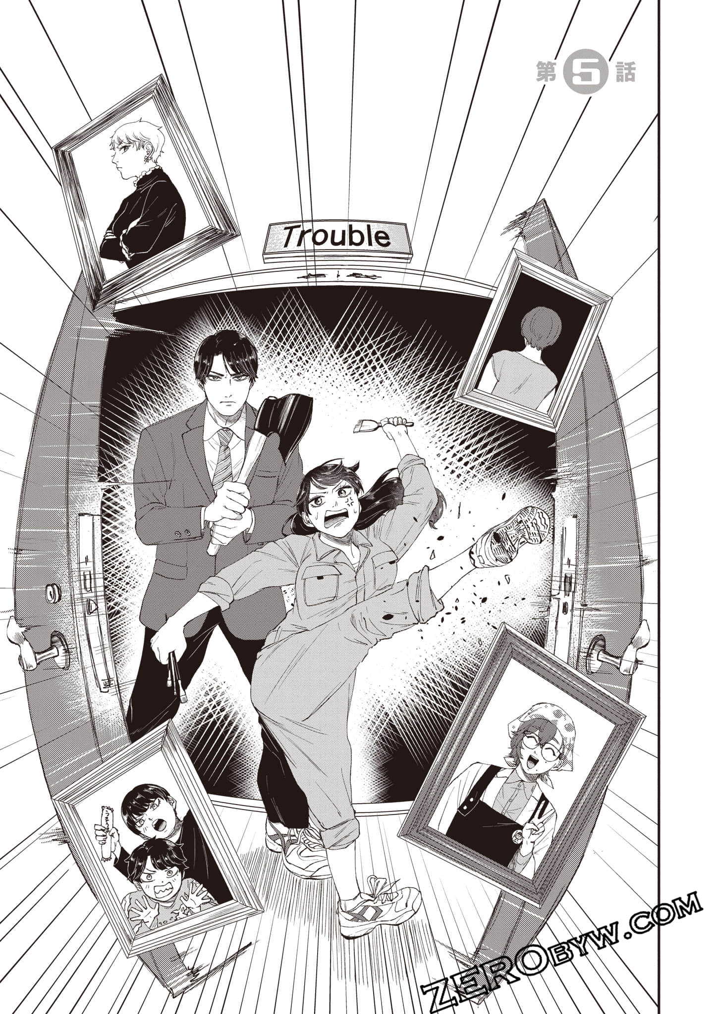 Page 144