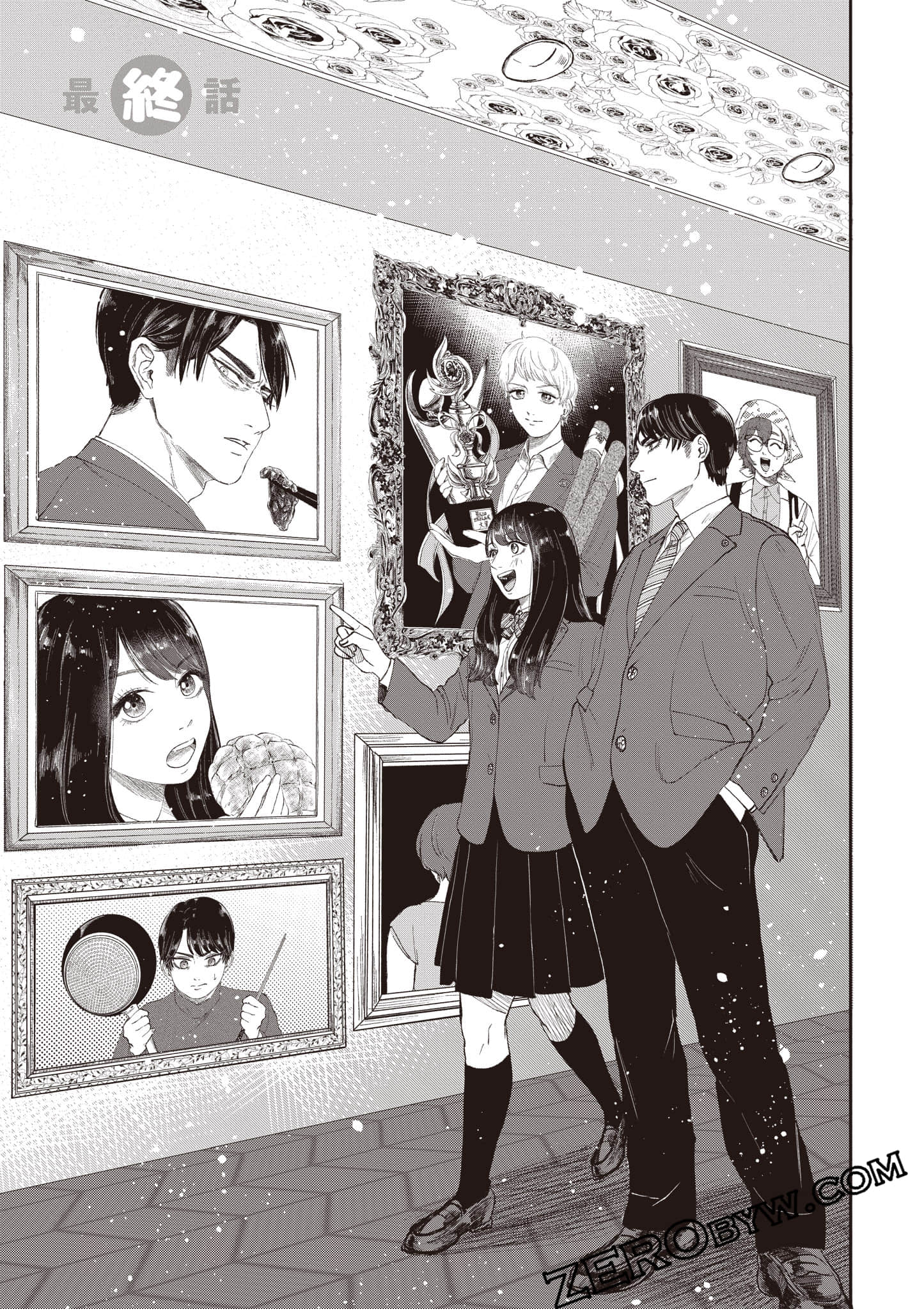 Page 172