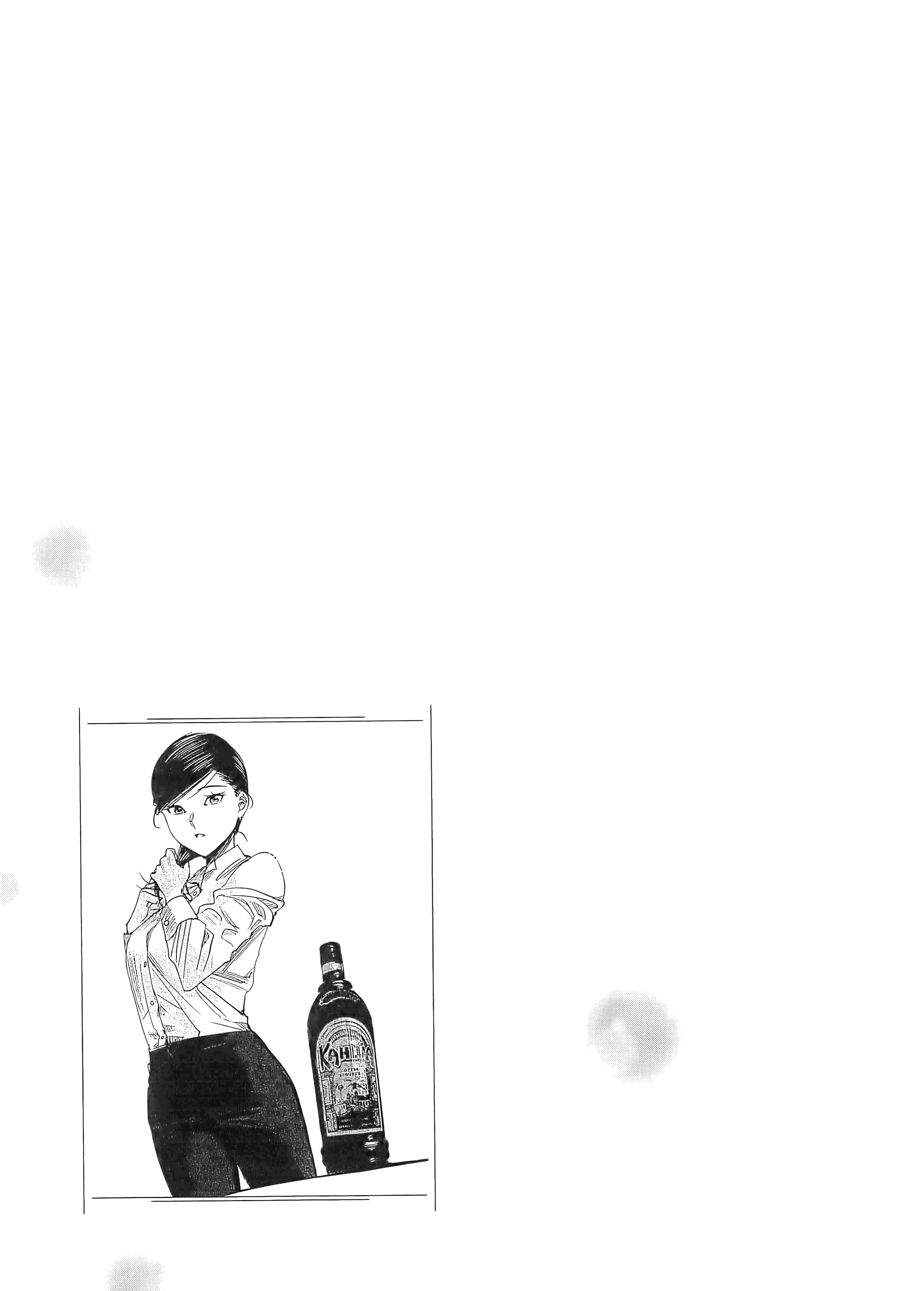第 103 页