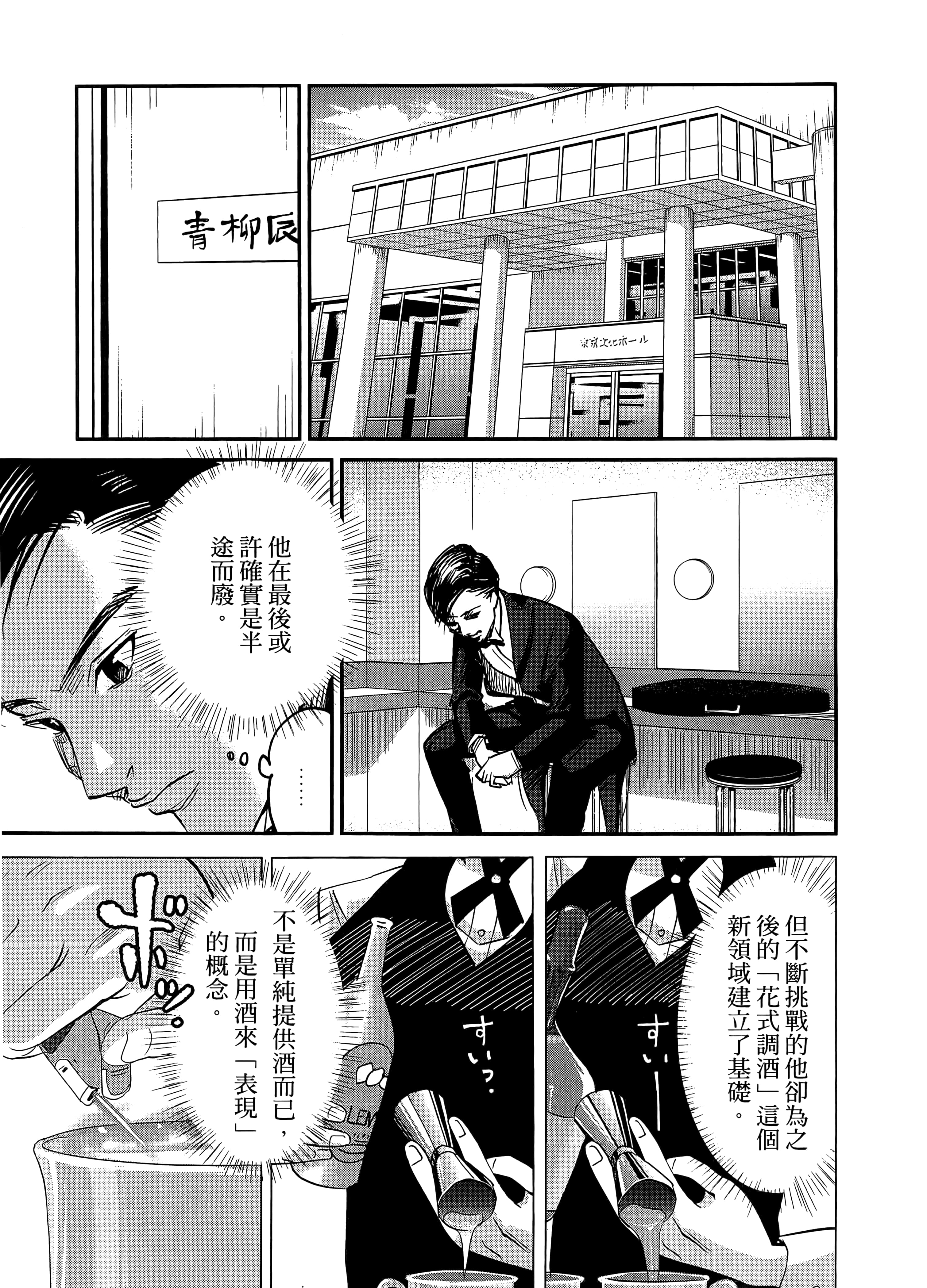 第 117 页