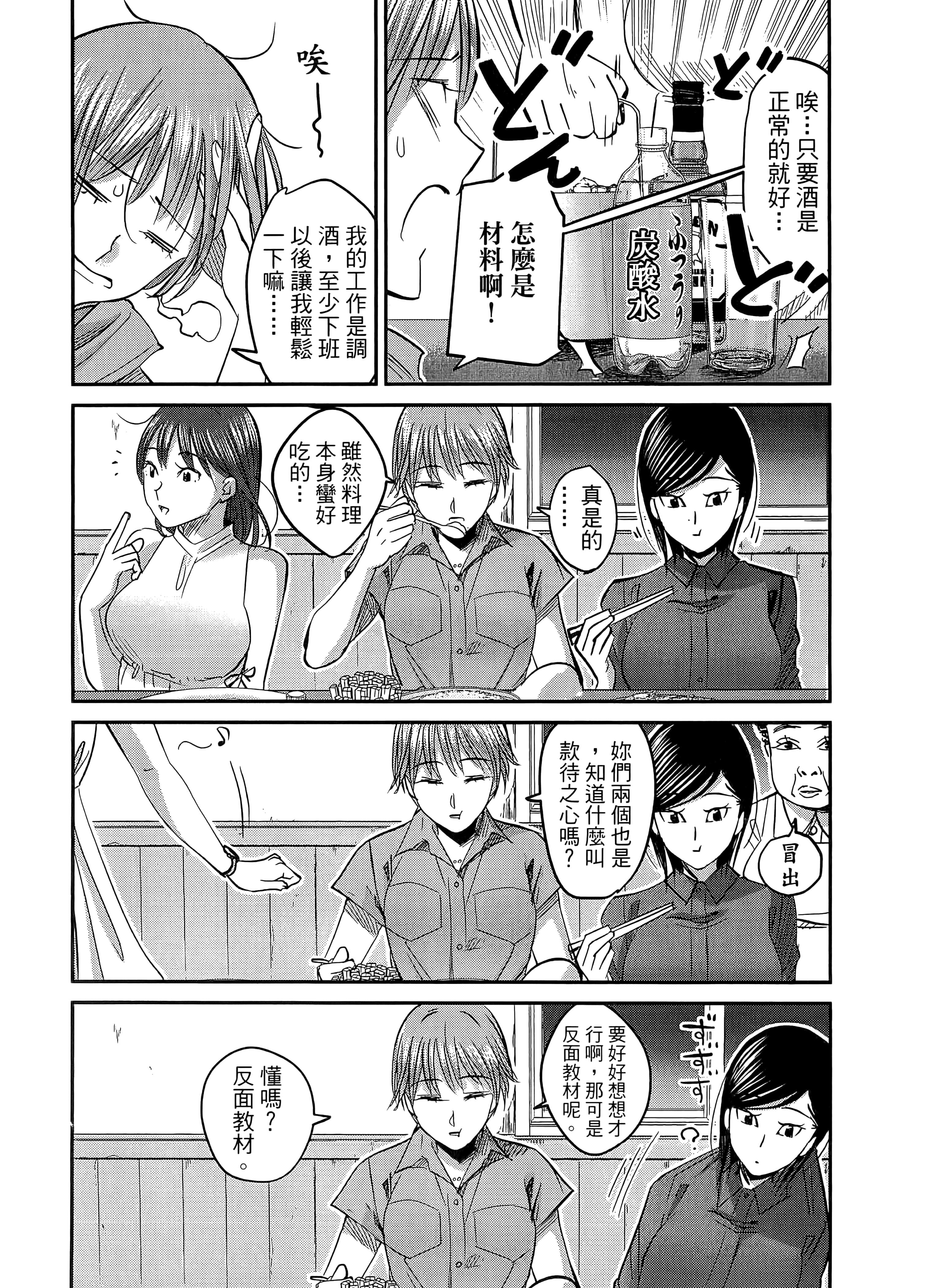 第 129 页