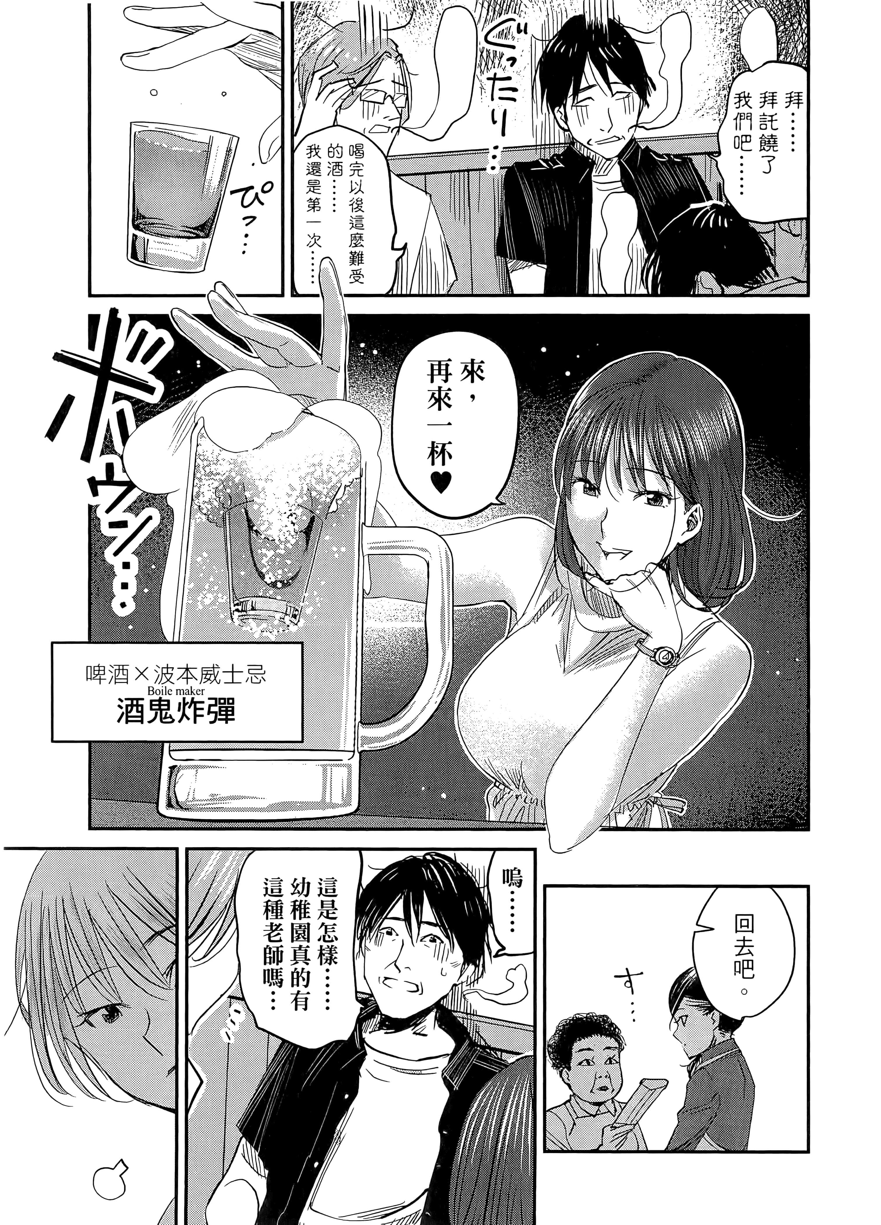 第 141 页