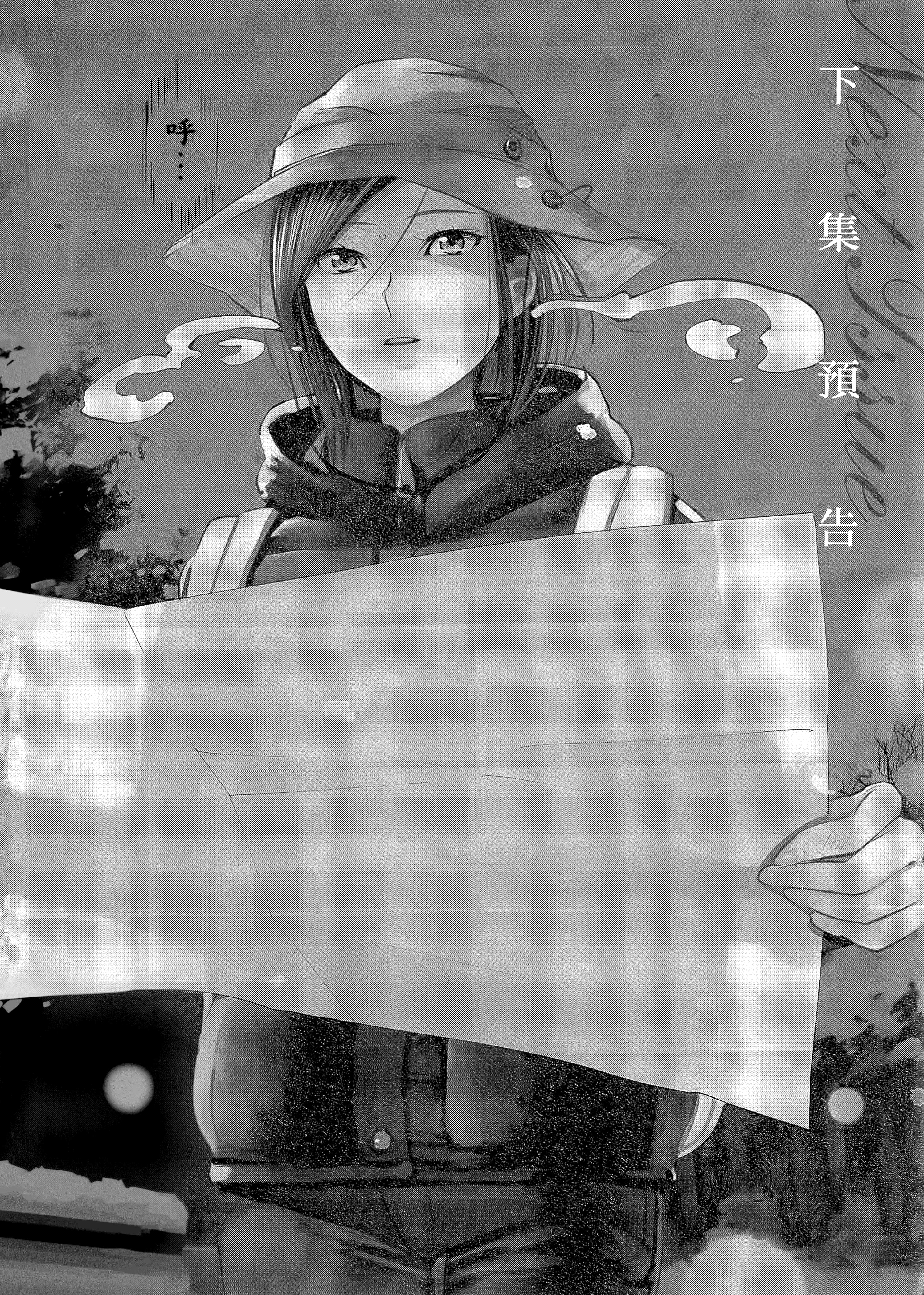 第 170 页