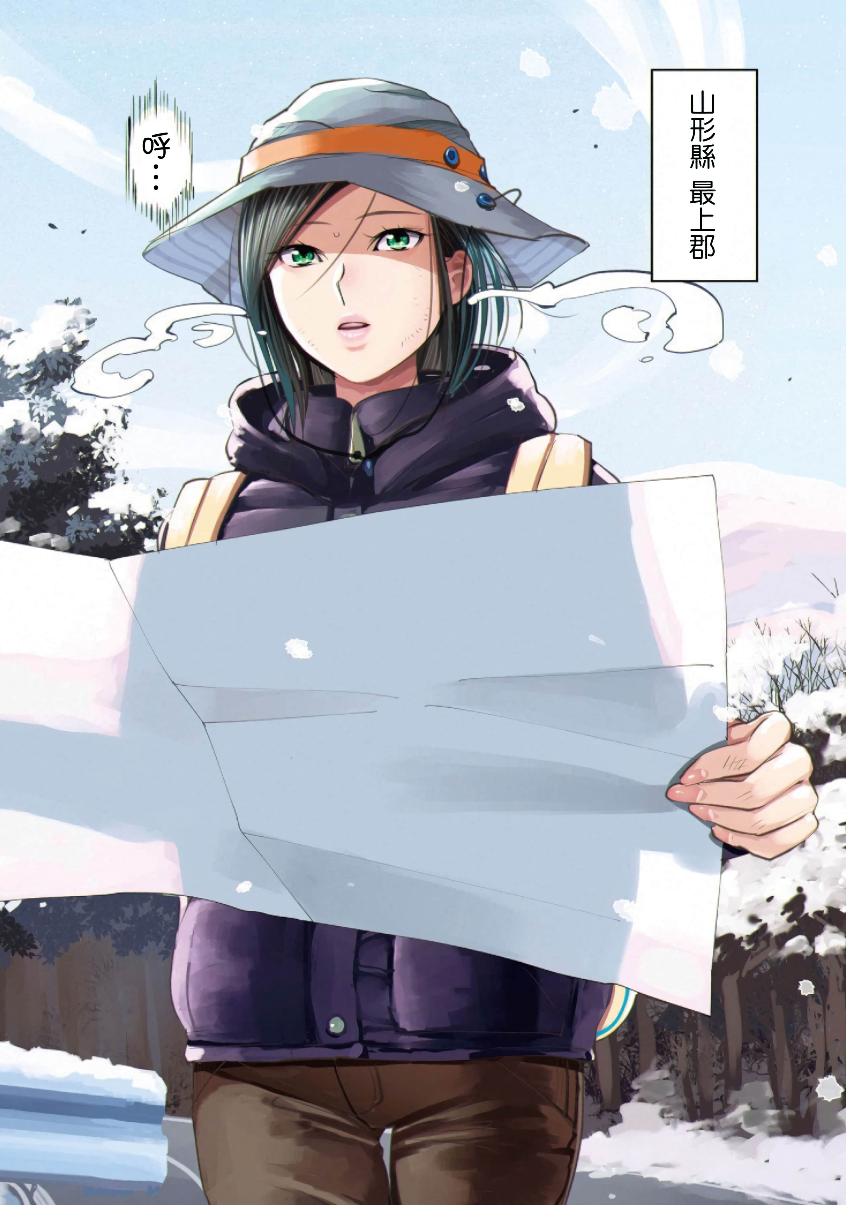 第 10 页