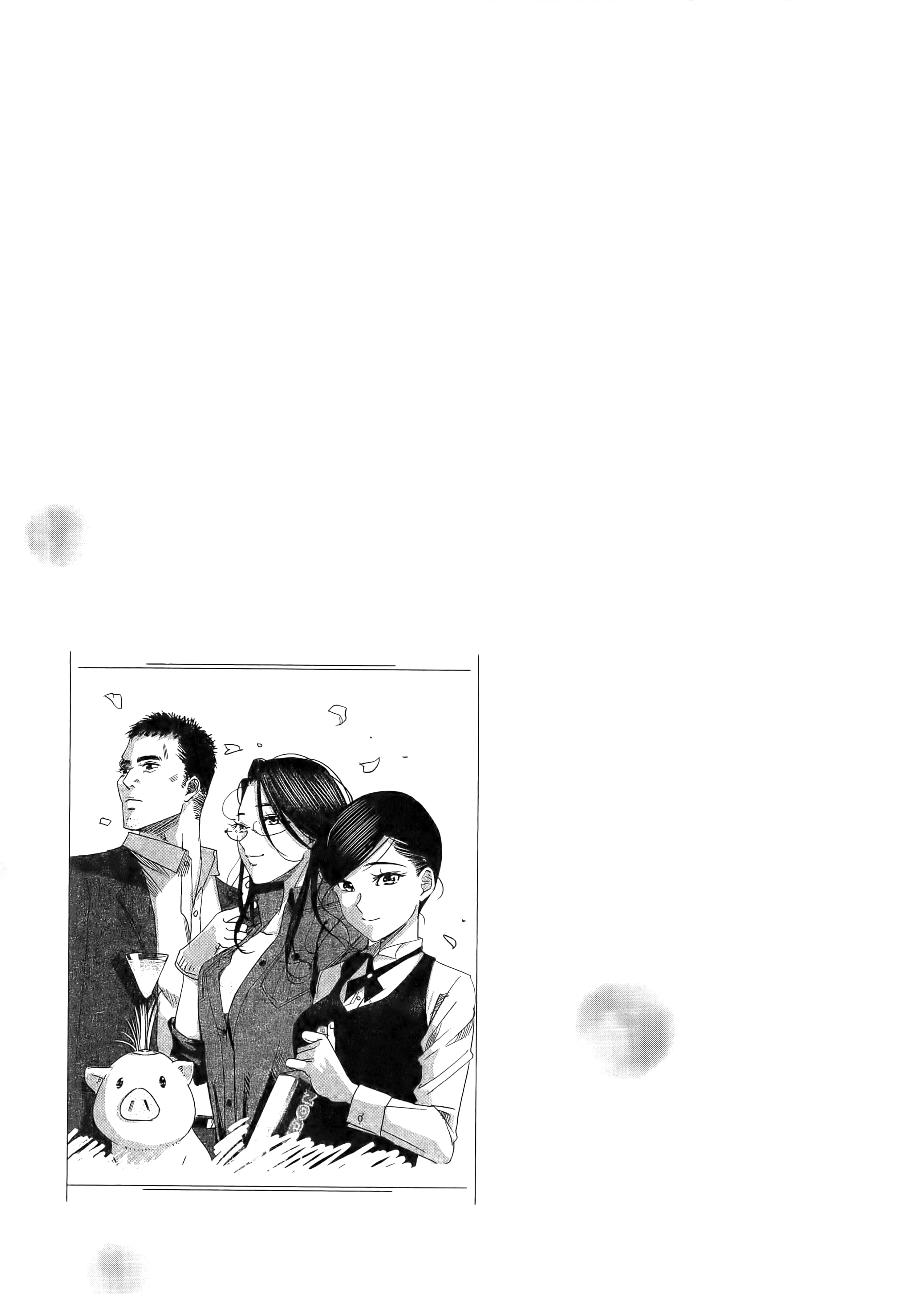 第 79 页