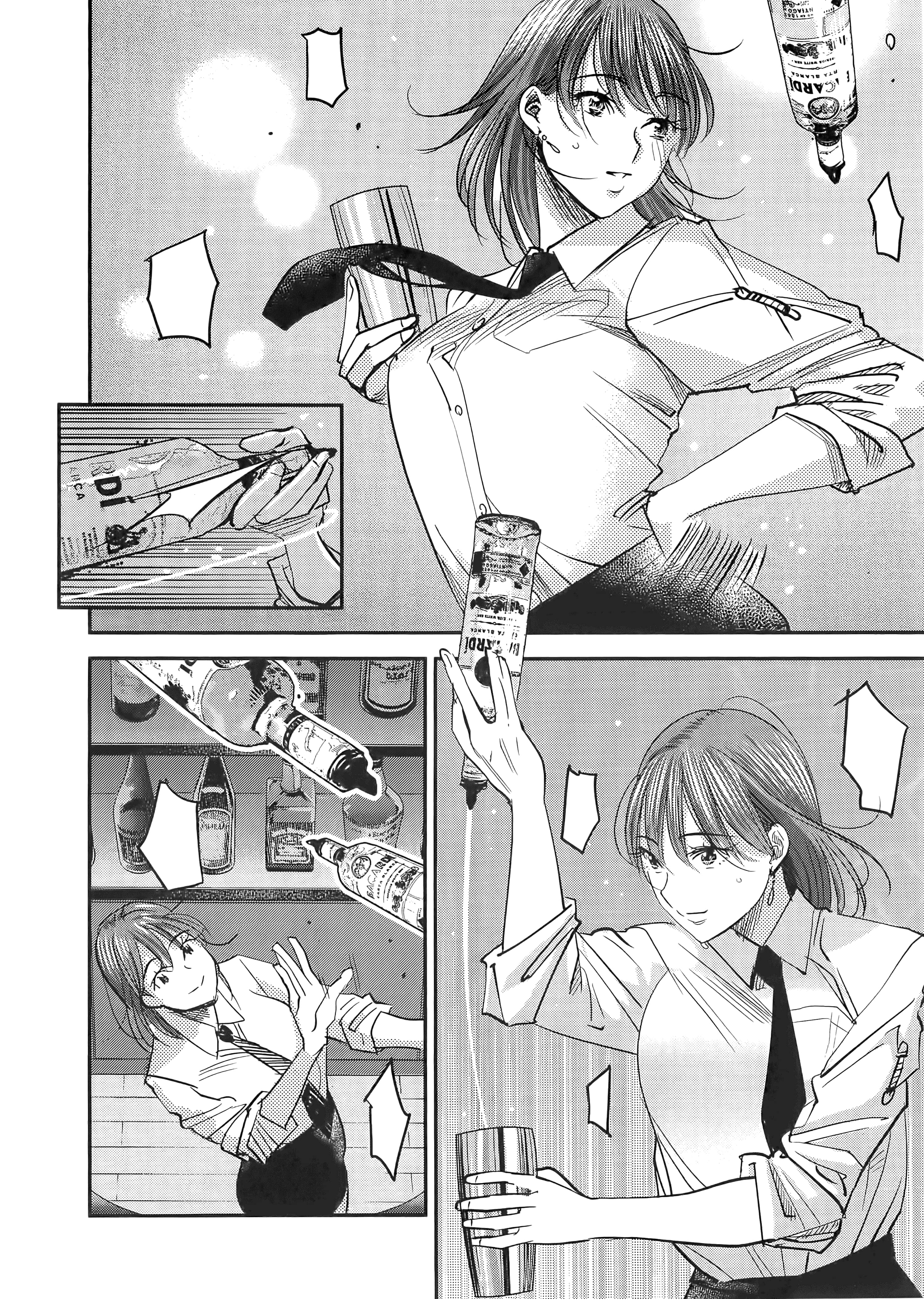 第 104 页