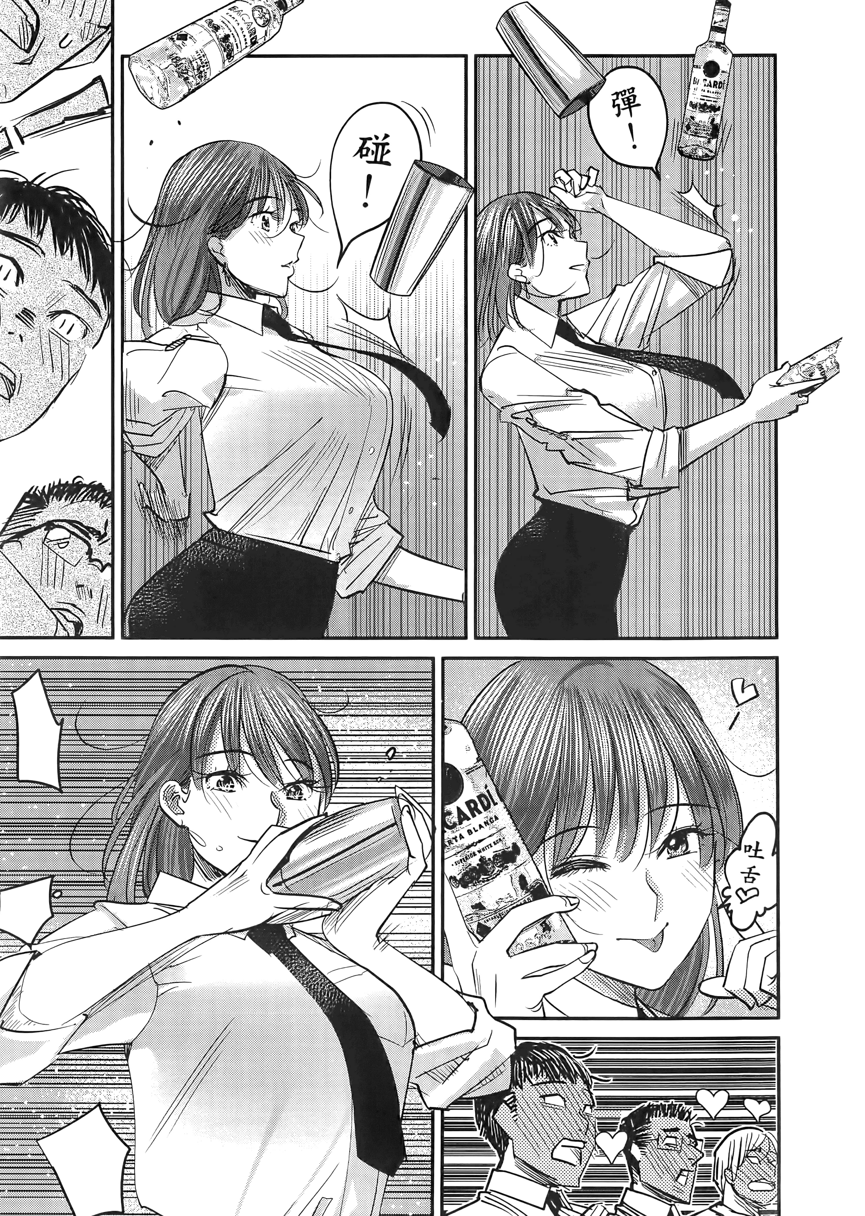 第 105 页