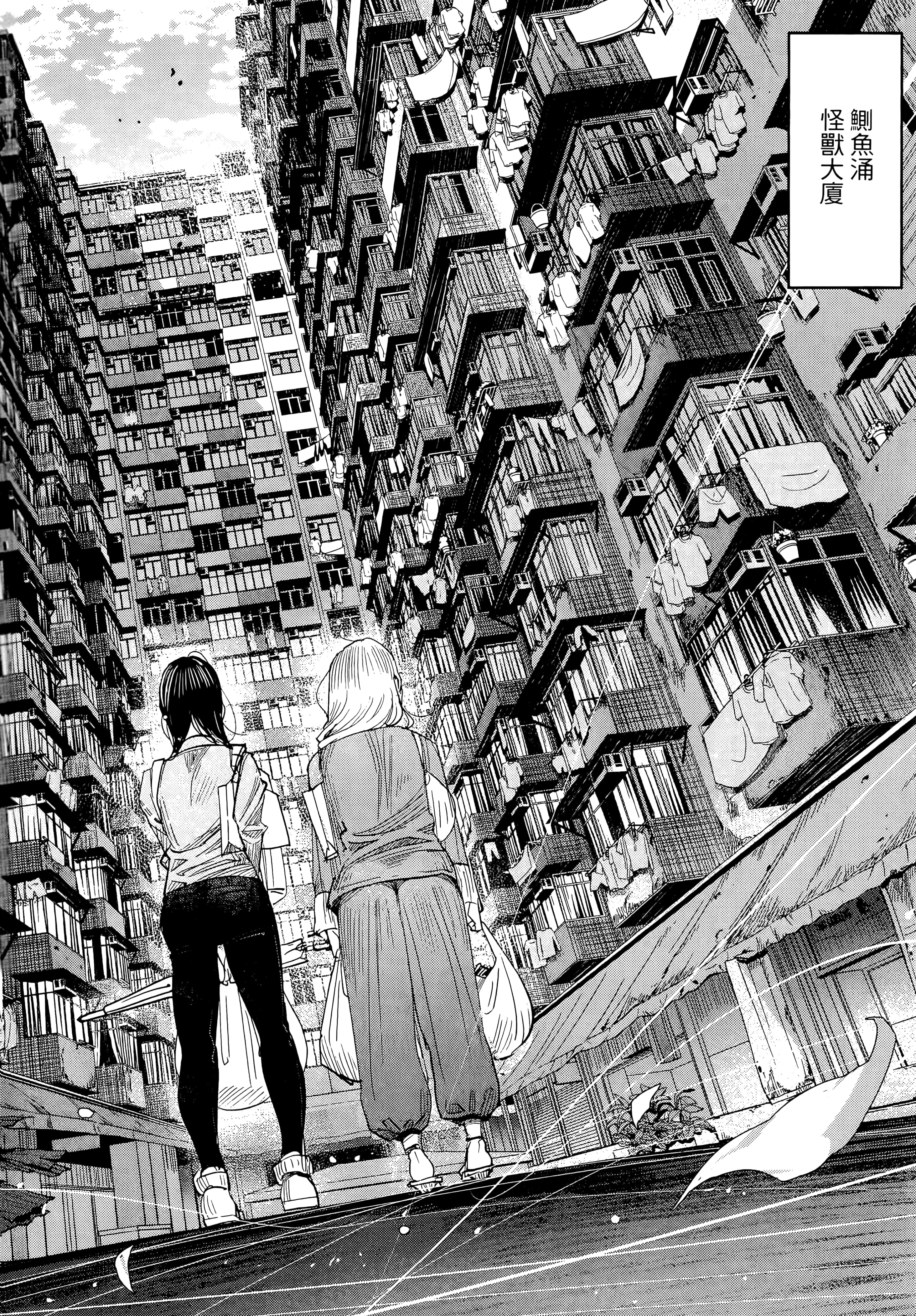 第 158 页