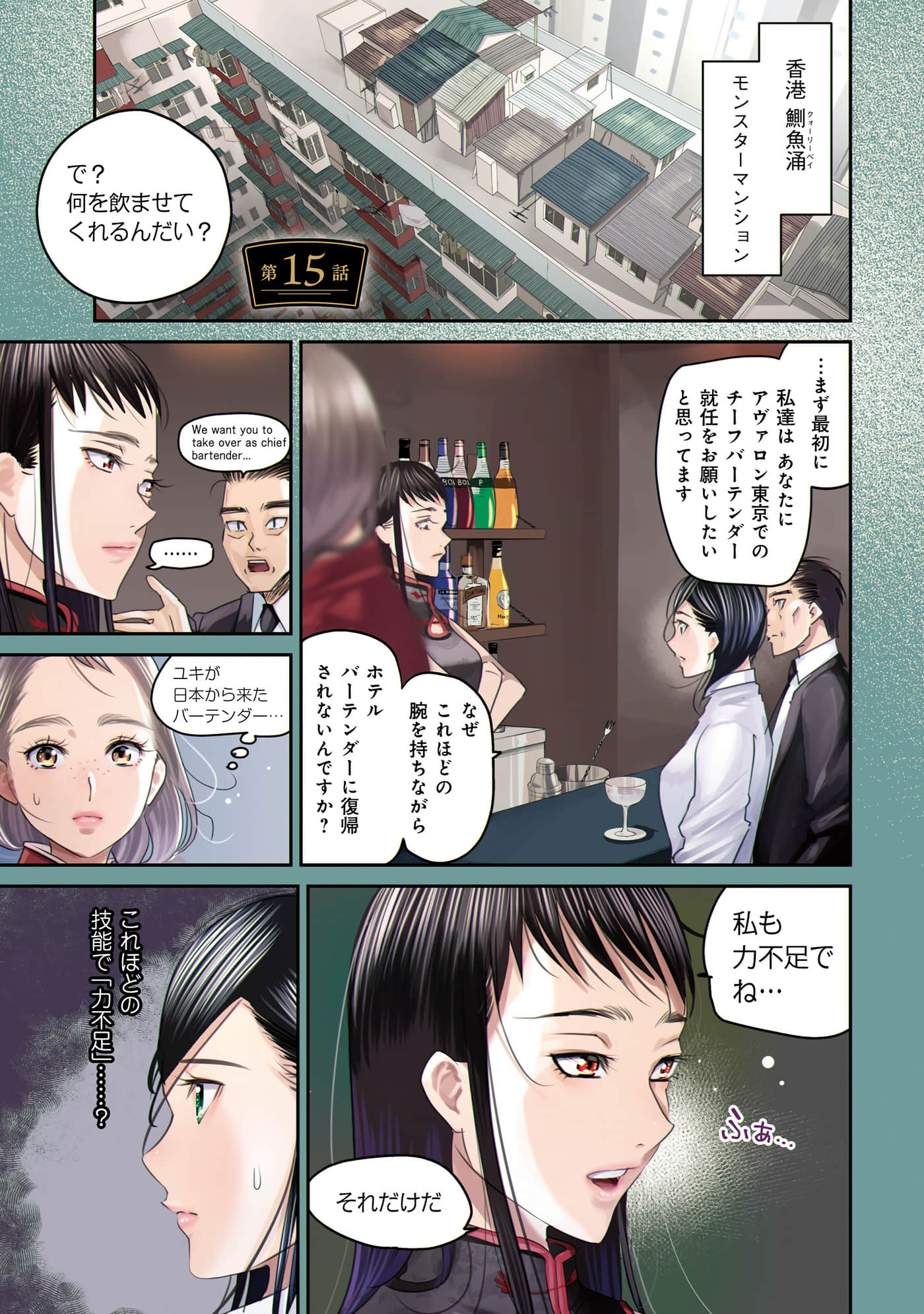 第 6 页