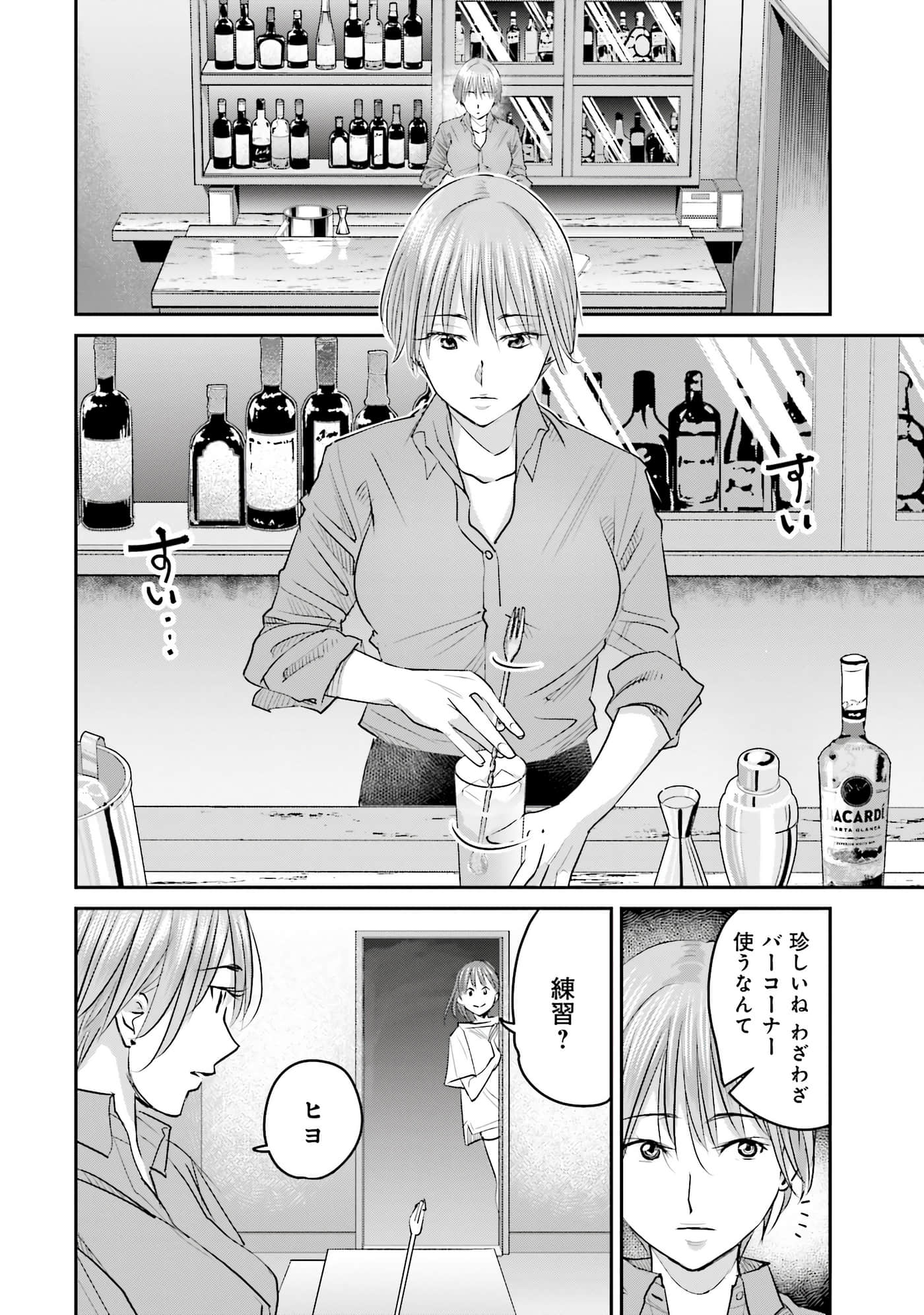 第 65 页