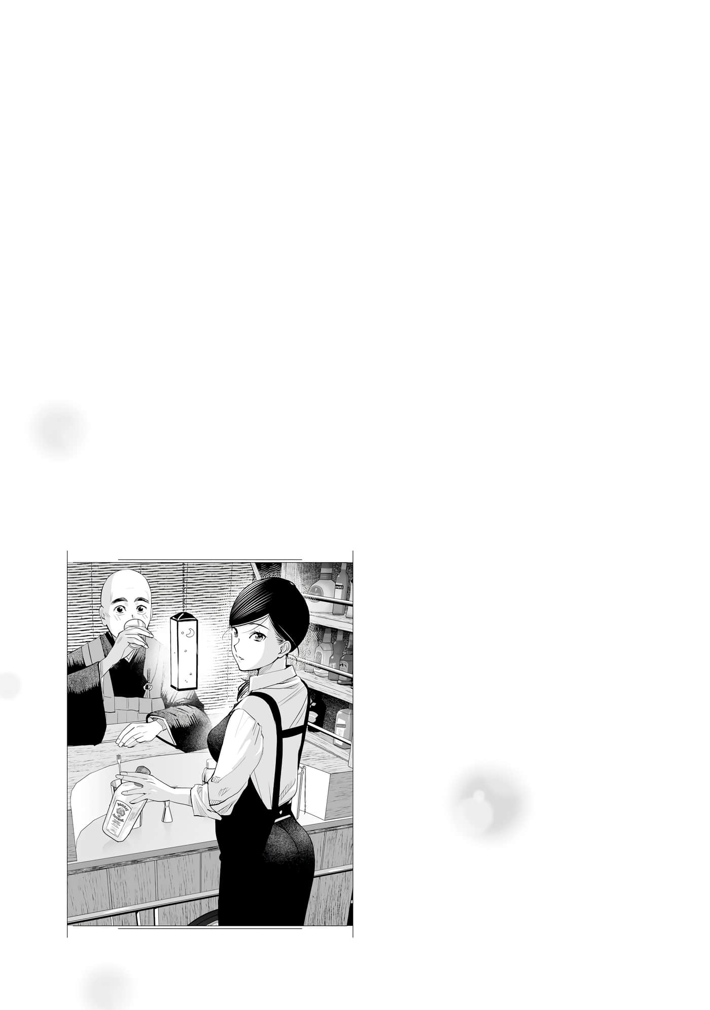 第 78 页