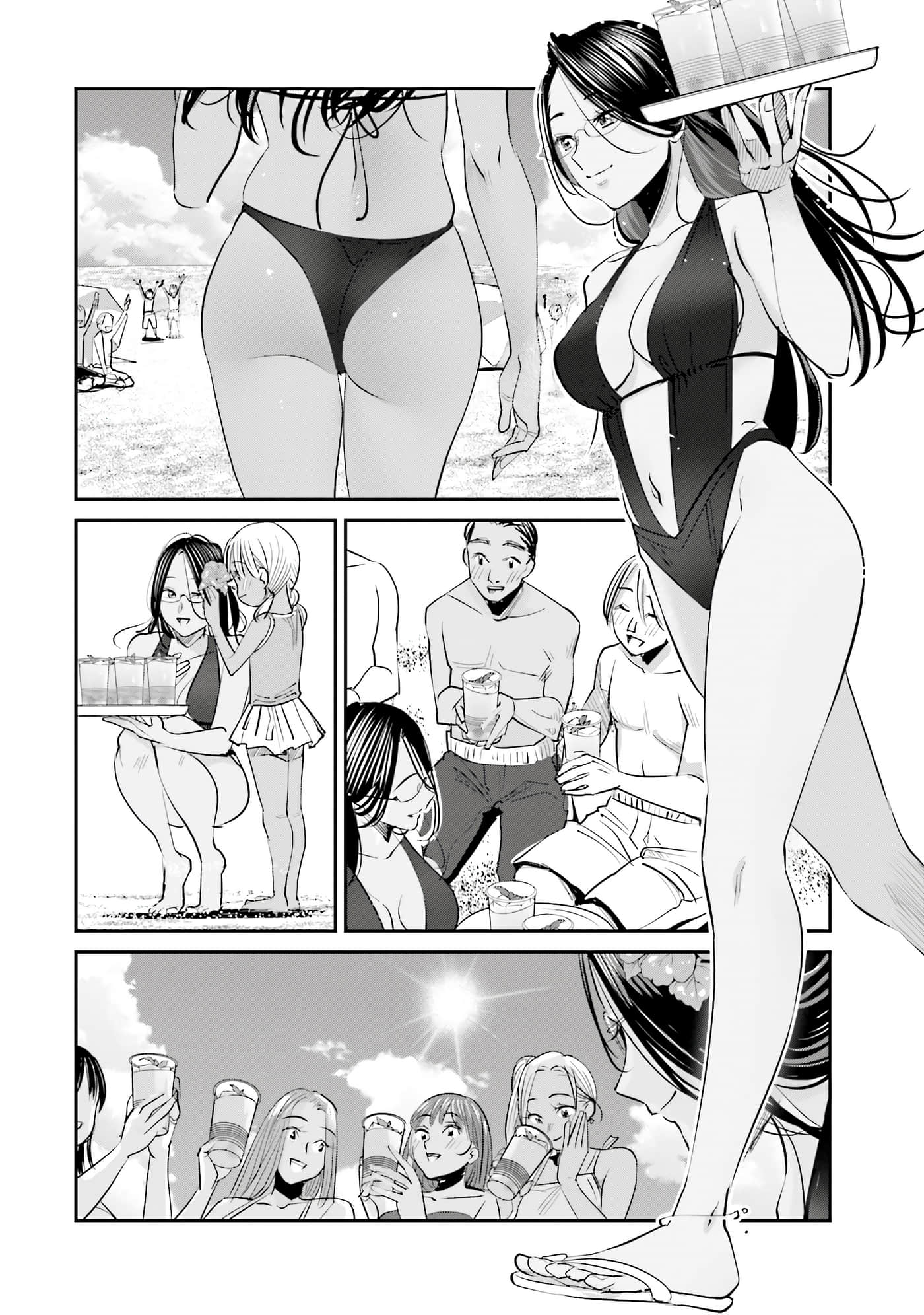 第 91 页