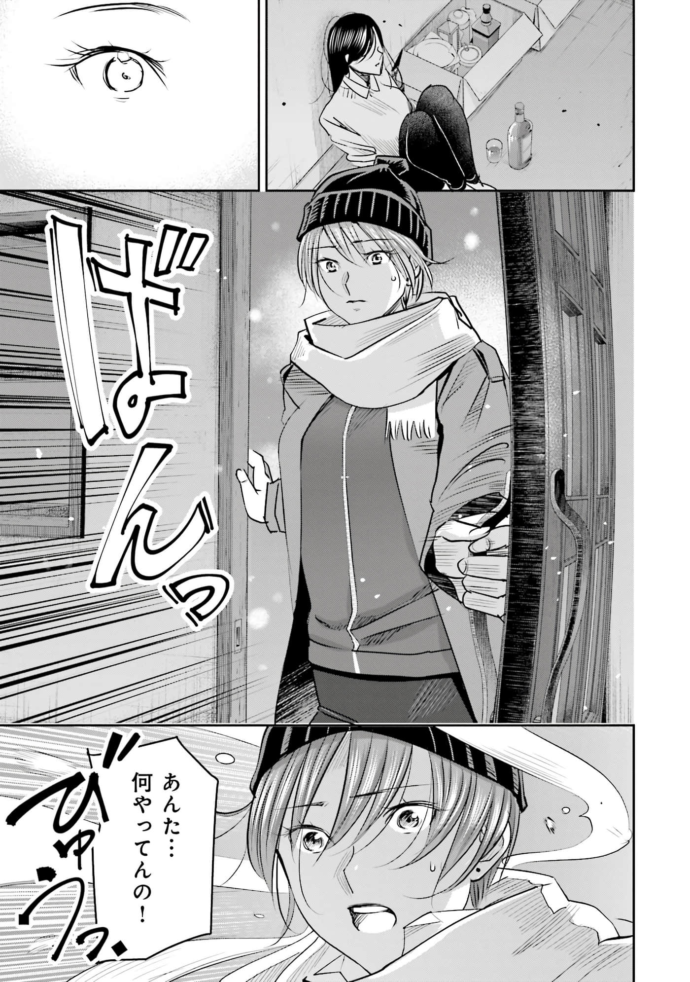 第 106 页