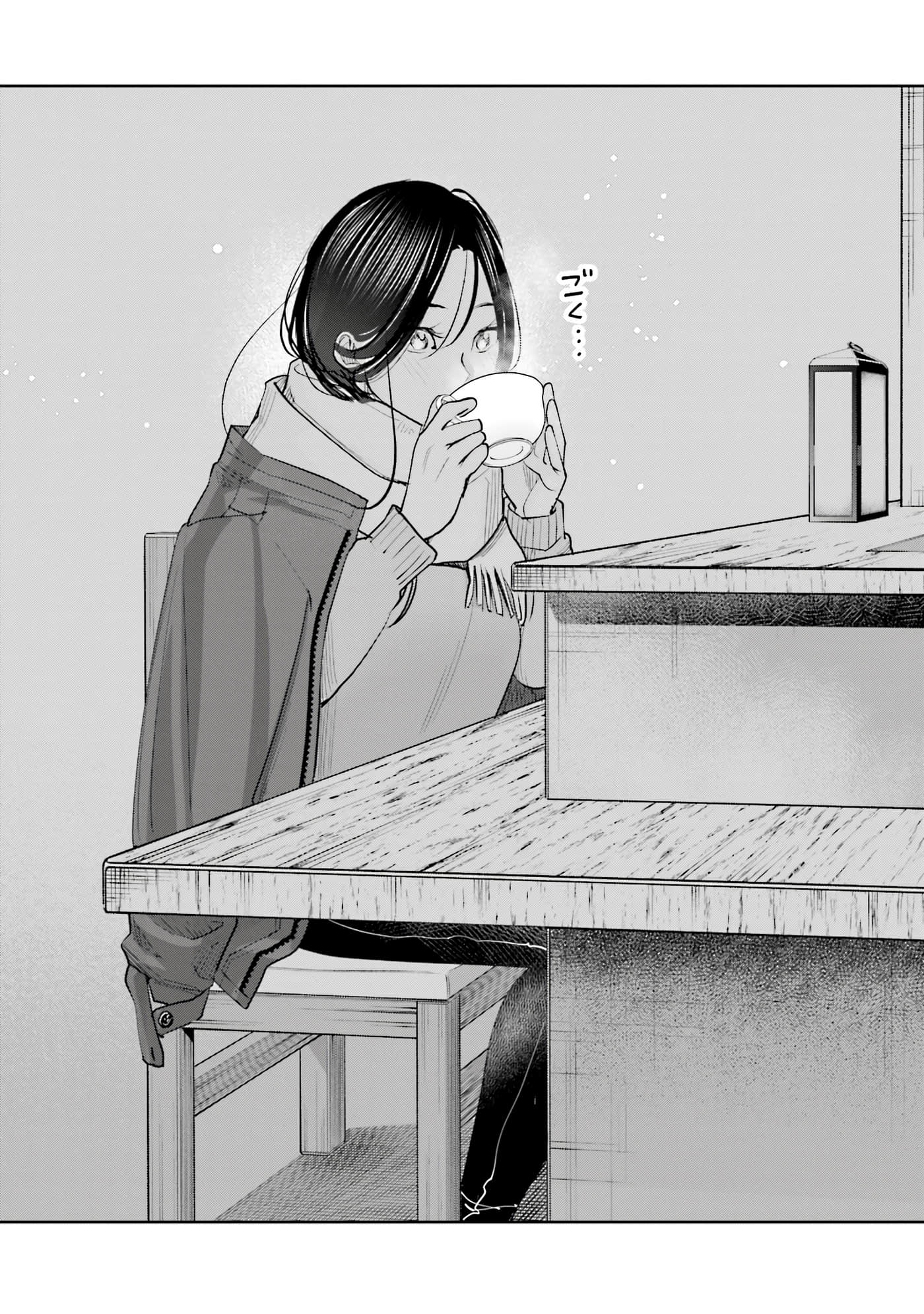 第 111 页