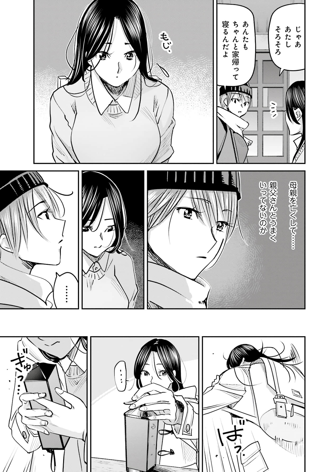 第 120 页
