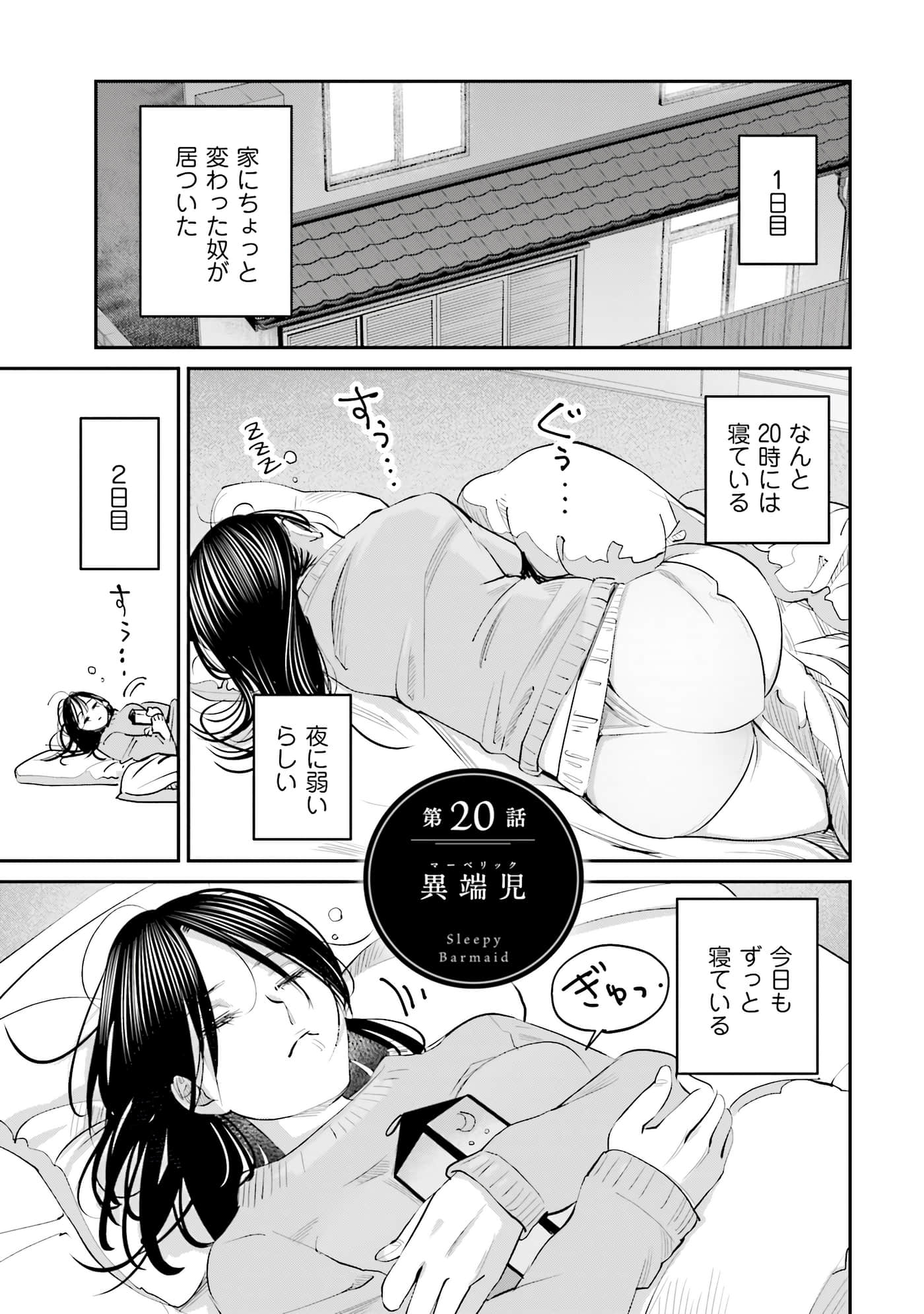 第 124 页