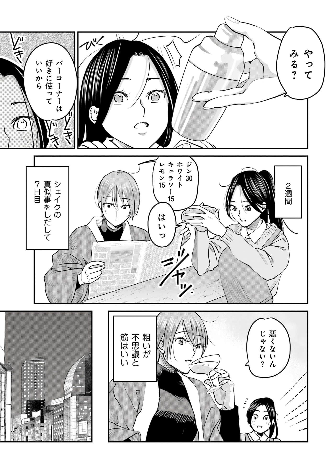 第 126 页
