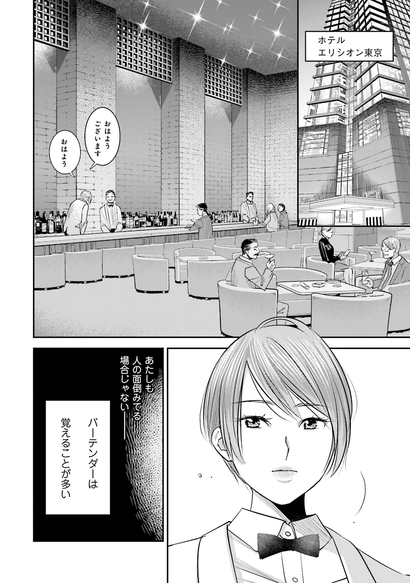 第 127 页