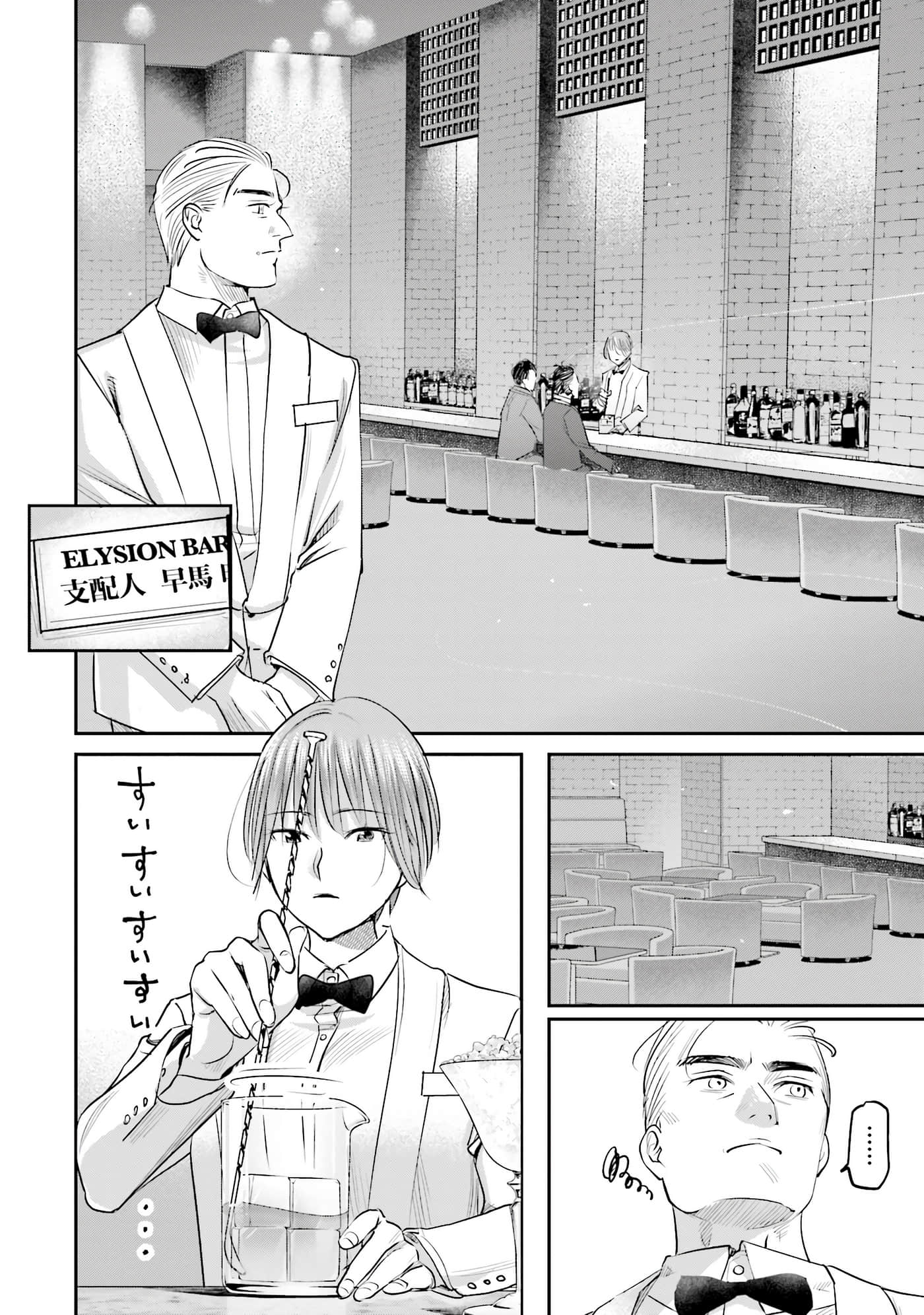 第 151 页