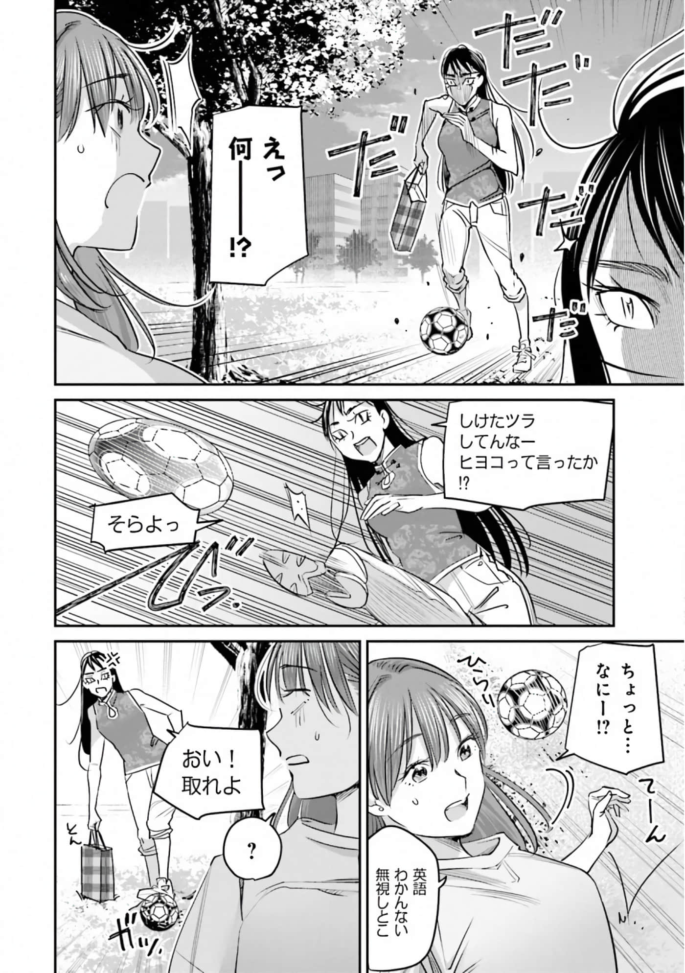 第 126 页