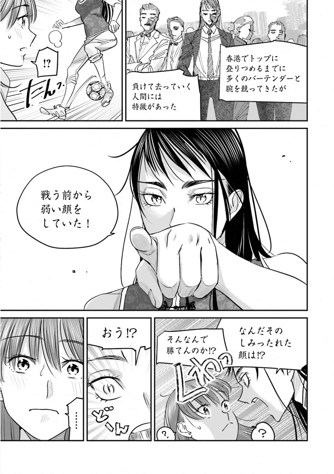 第 129 页