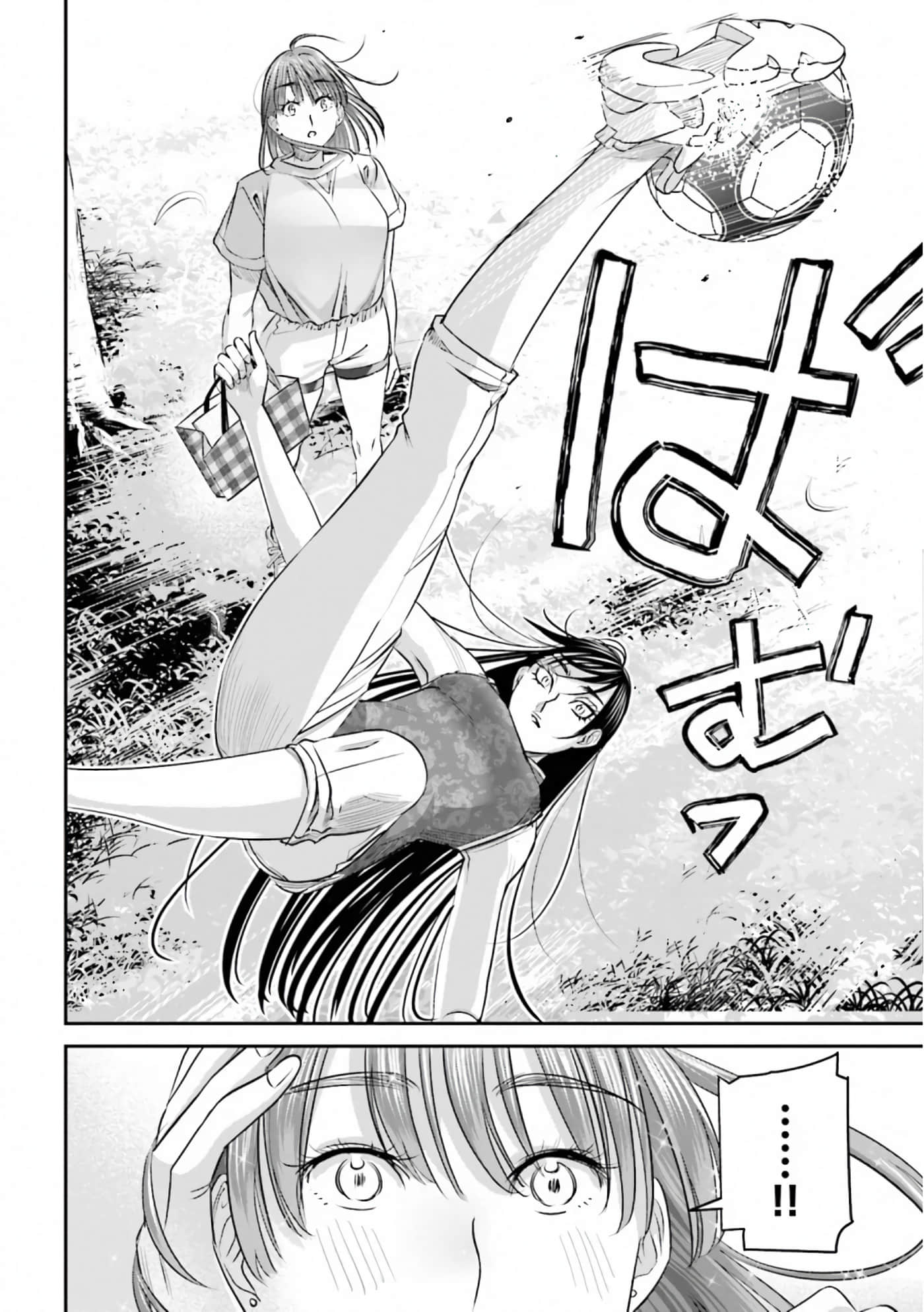 第 132 页