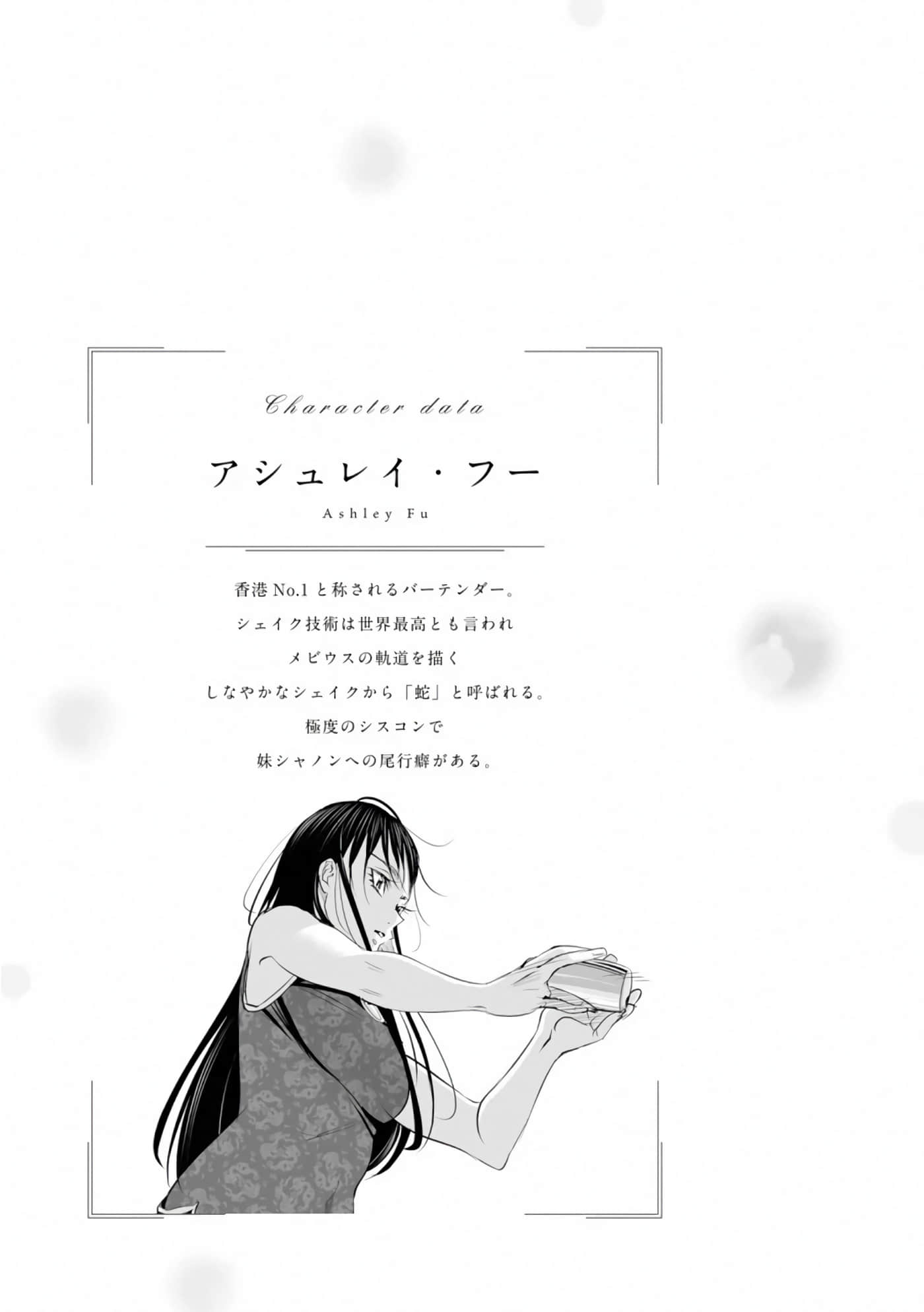 第 145 页