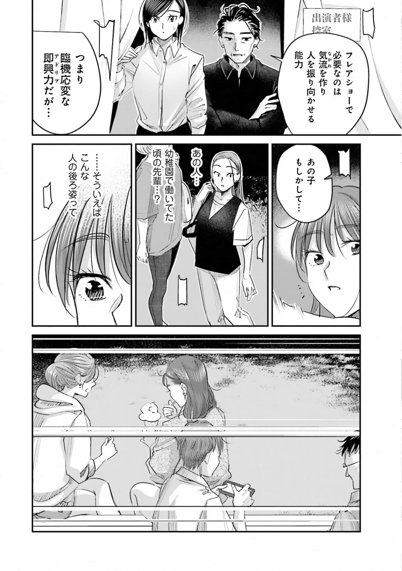 第 150 页