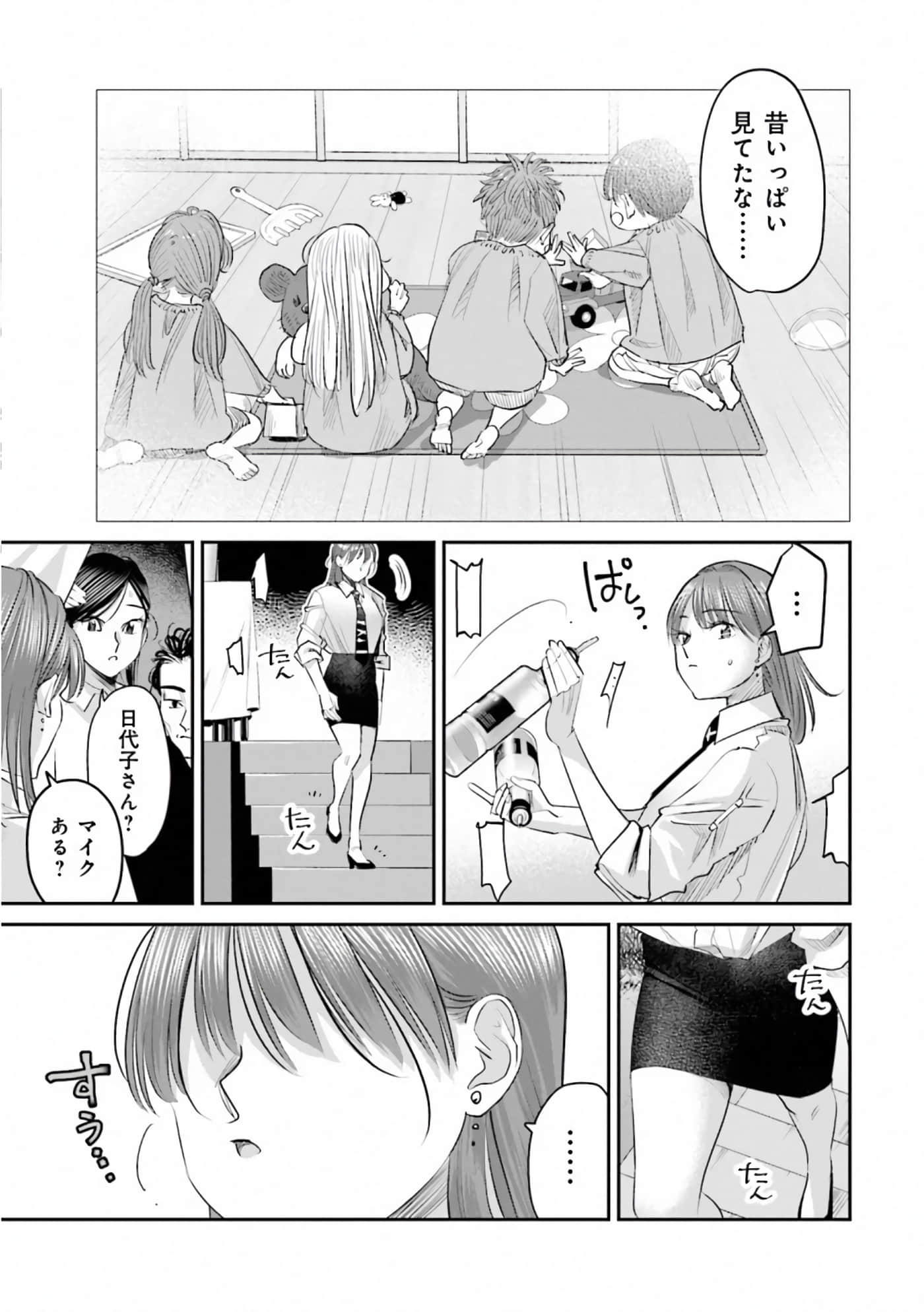 第 151 页