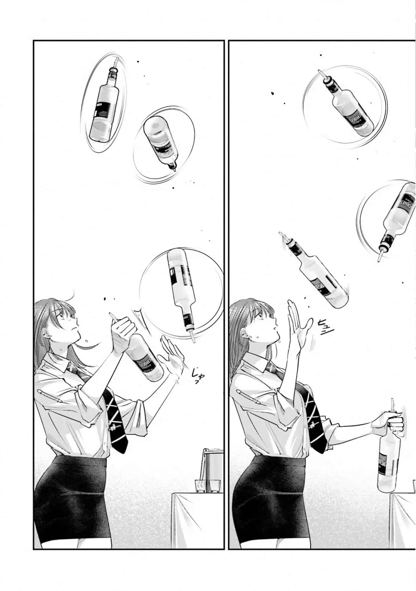 第 162 页