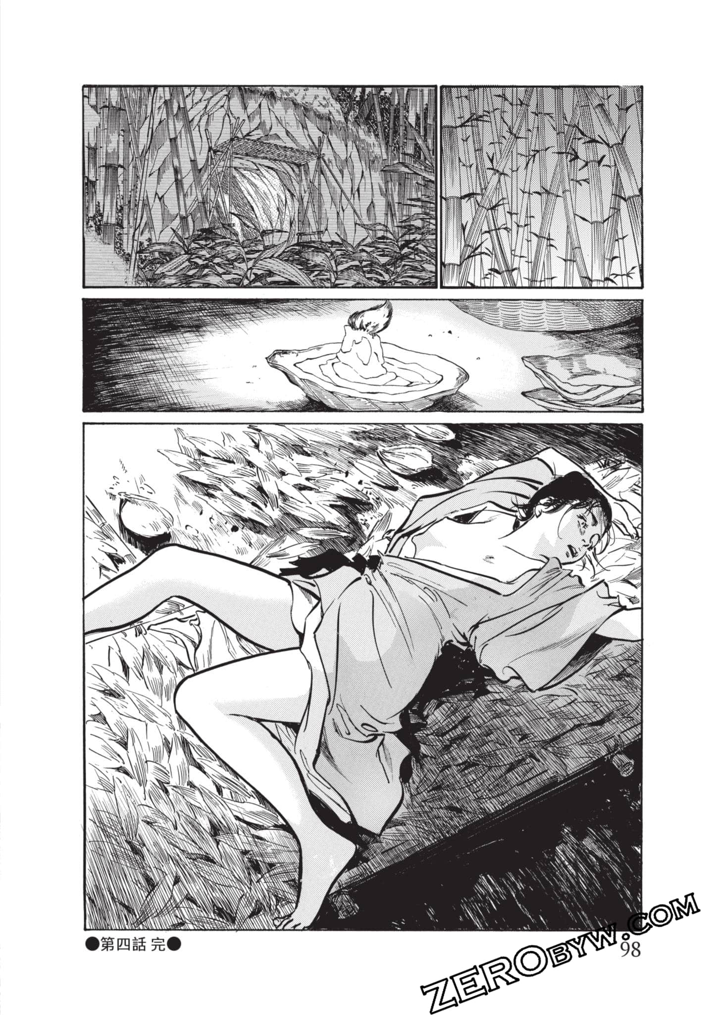 Page 99