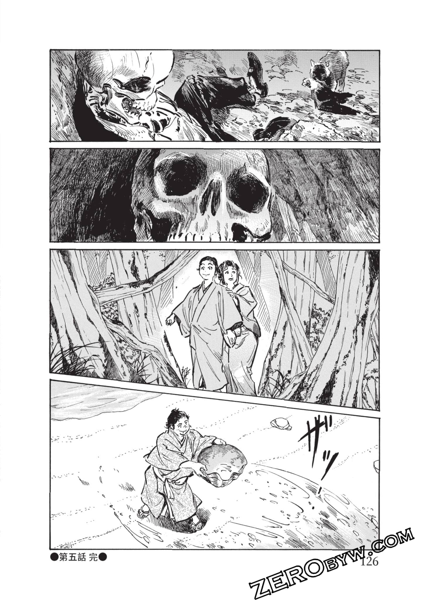 Page 127