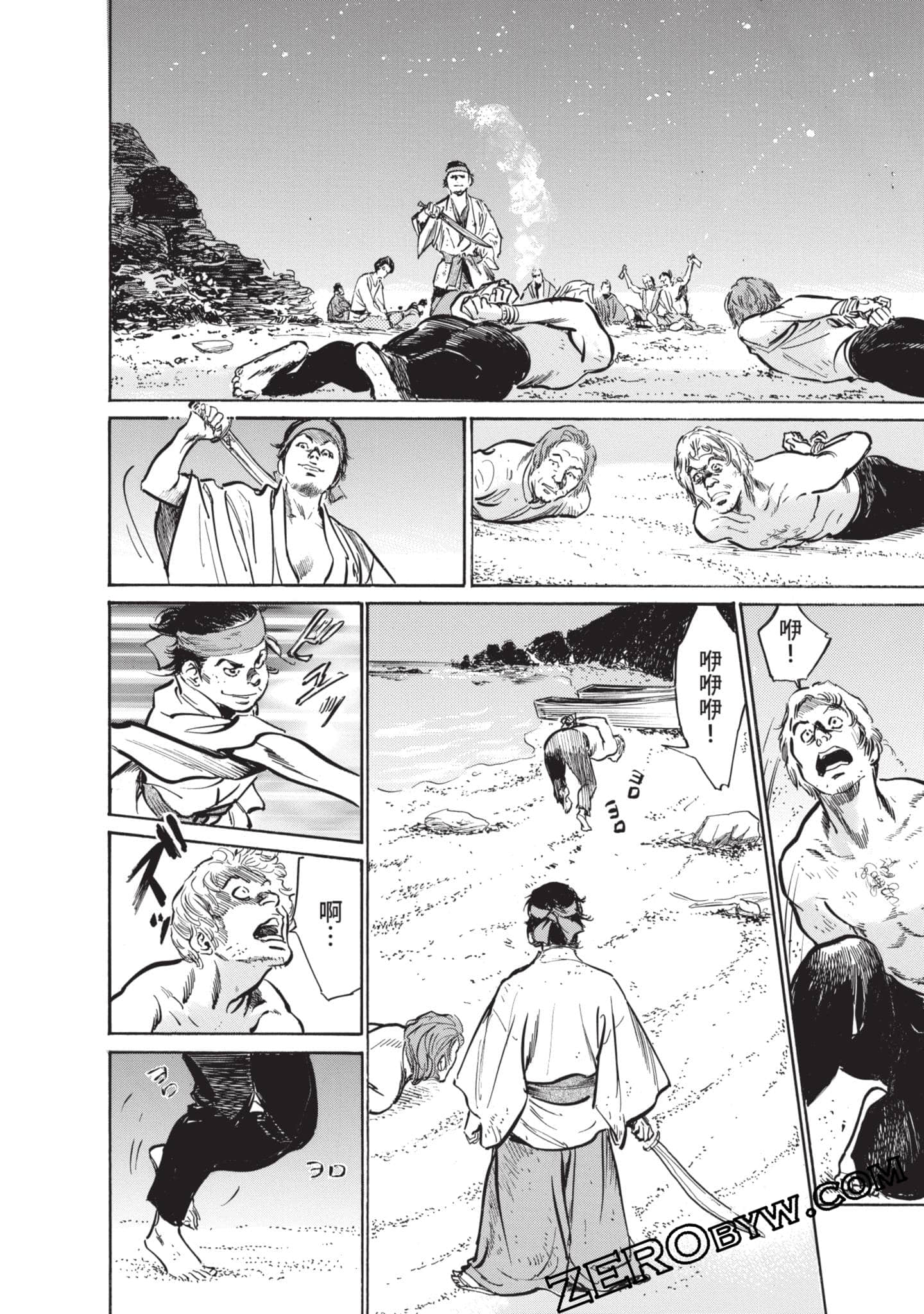 Page 153