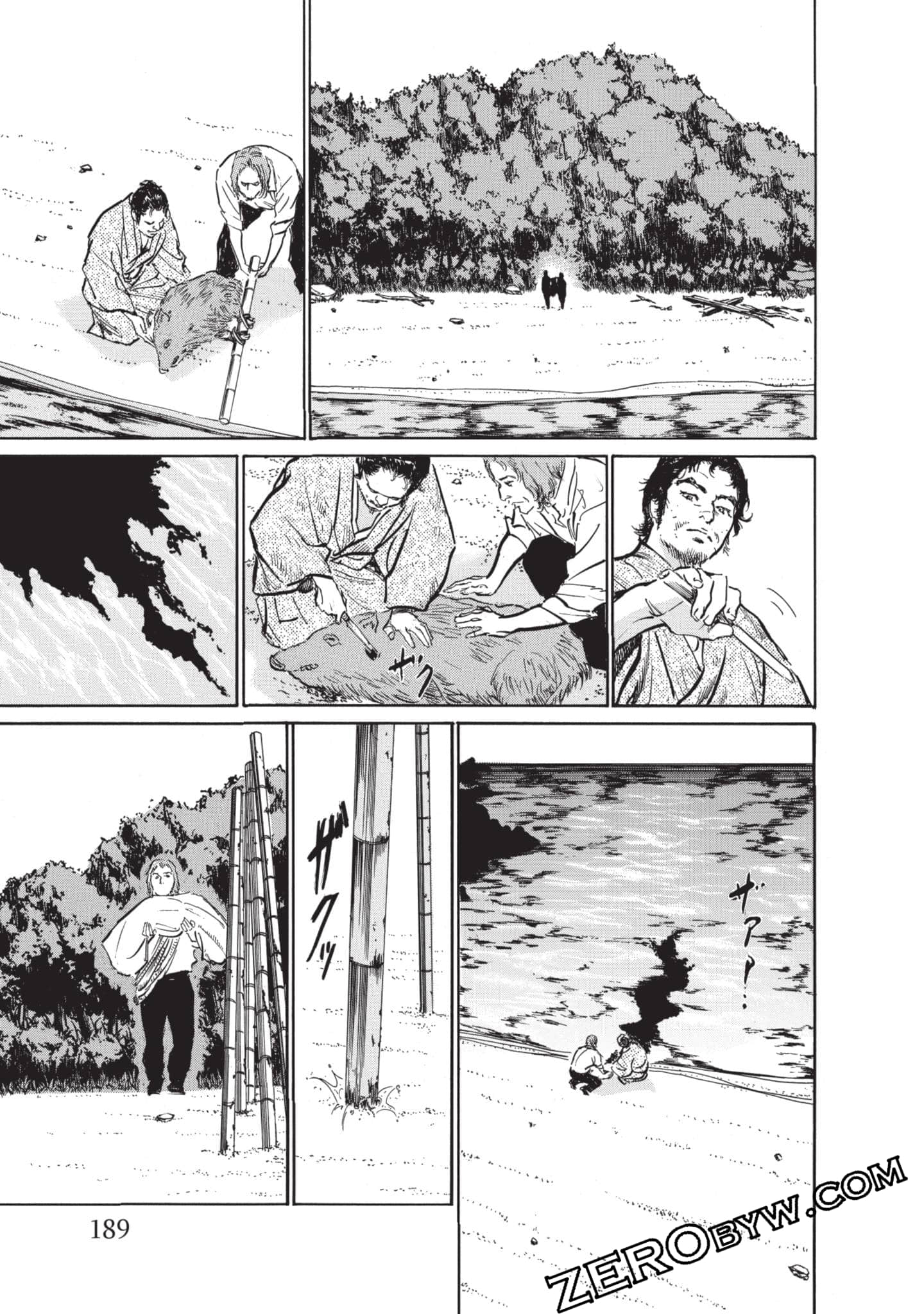Page 190