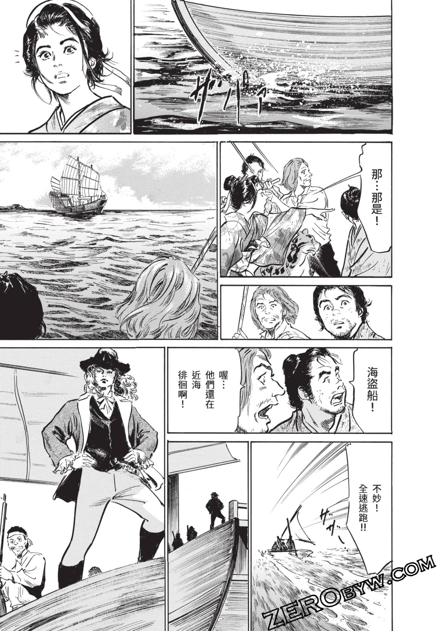 Page 200