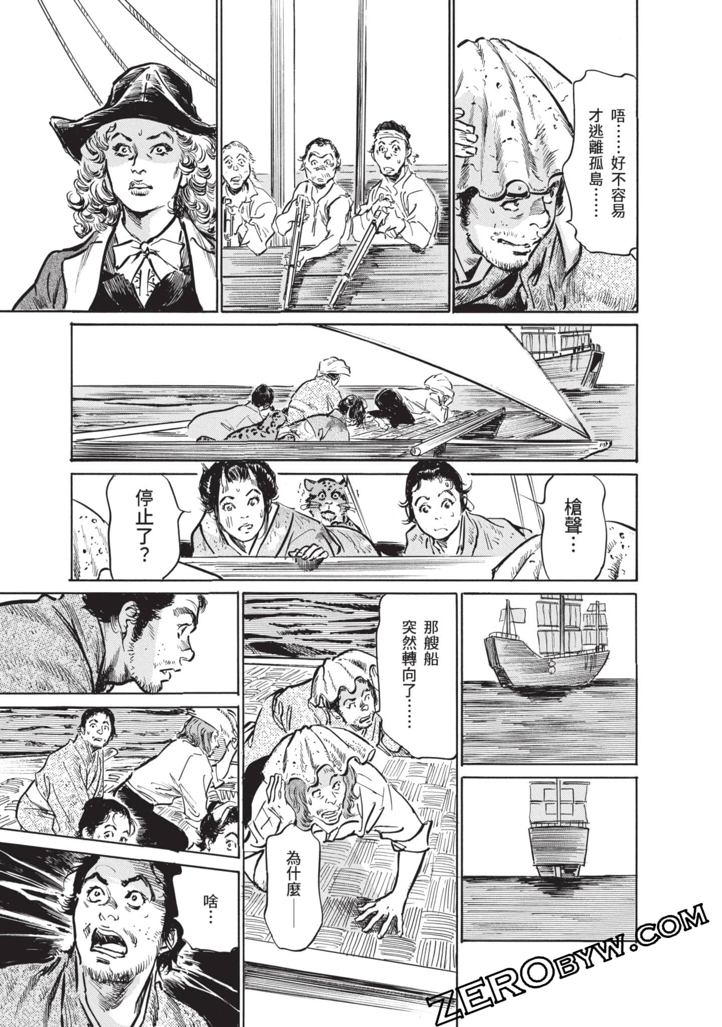 Page 202