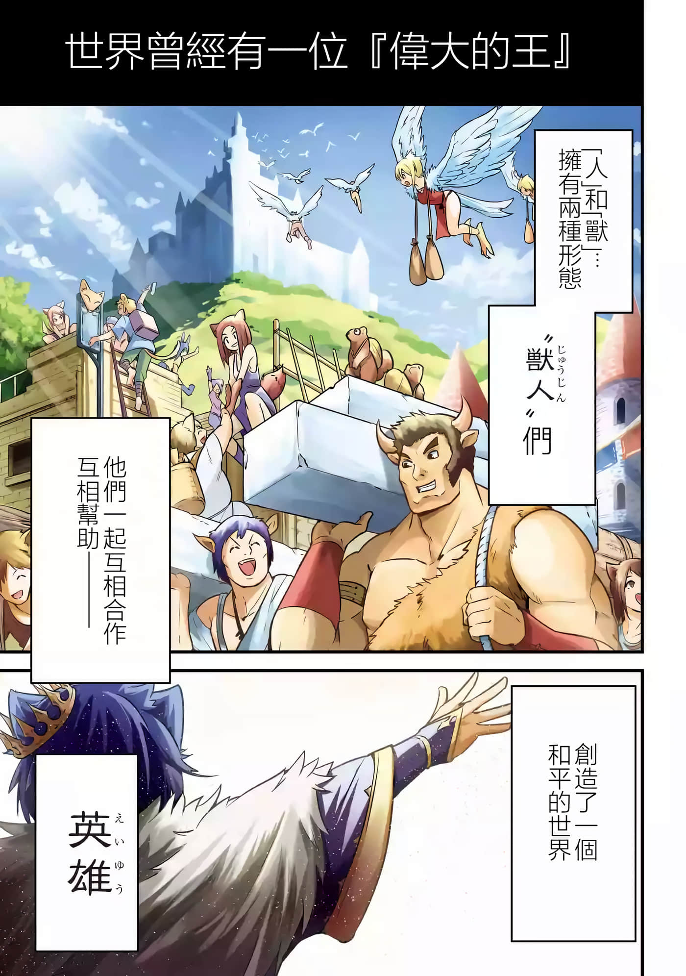 第 1 页