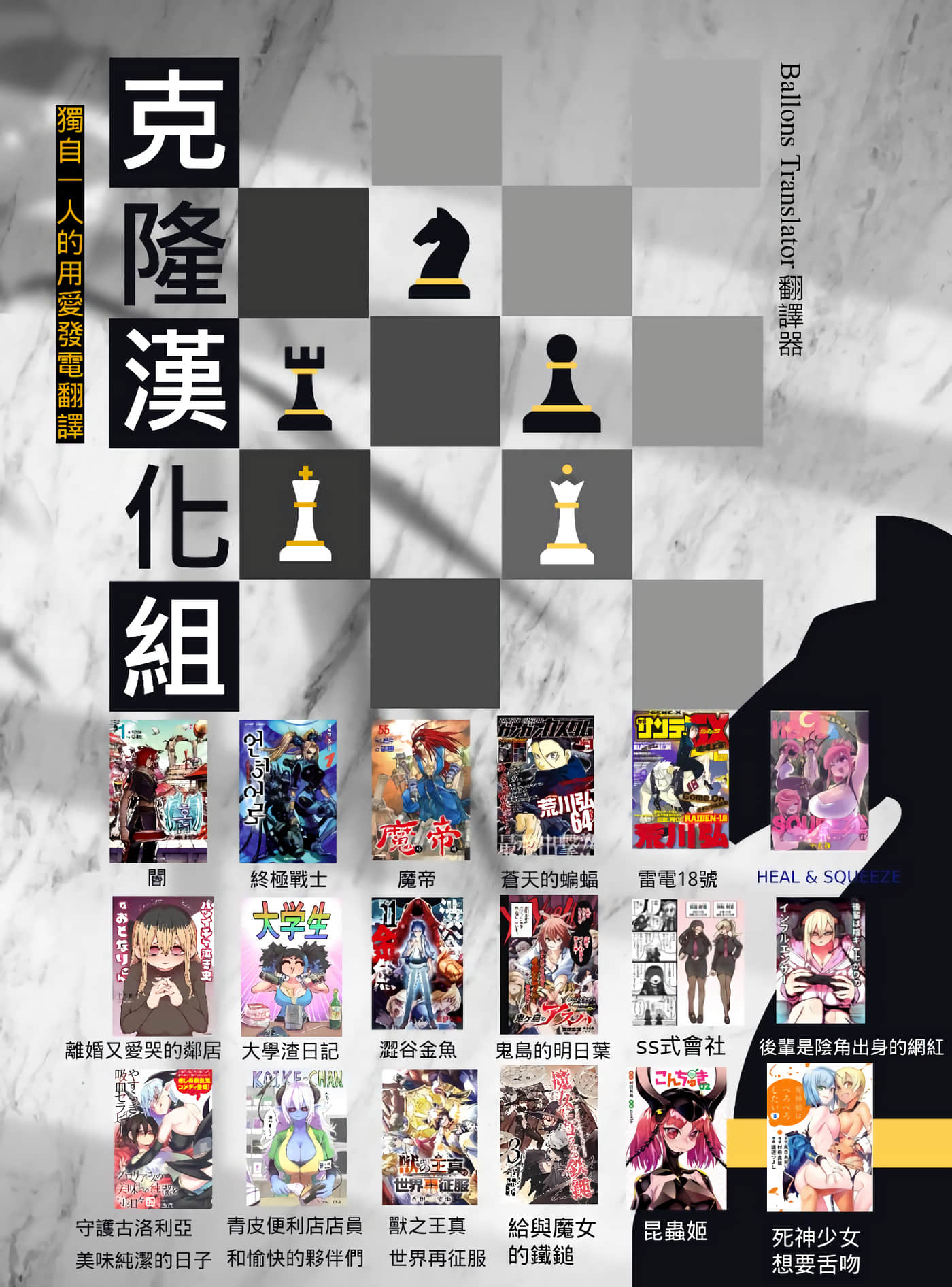 第 35 页