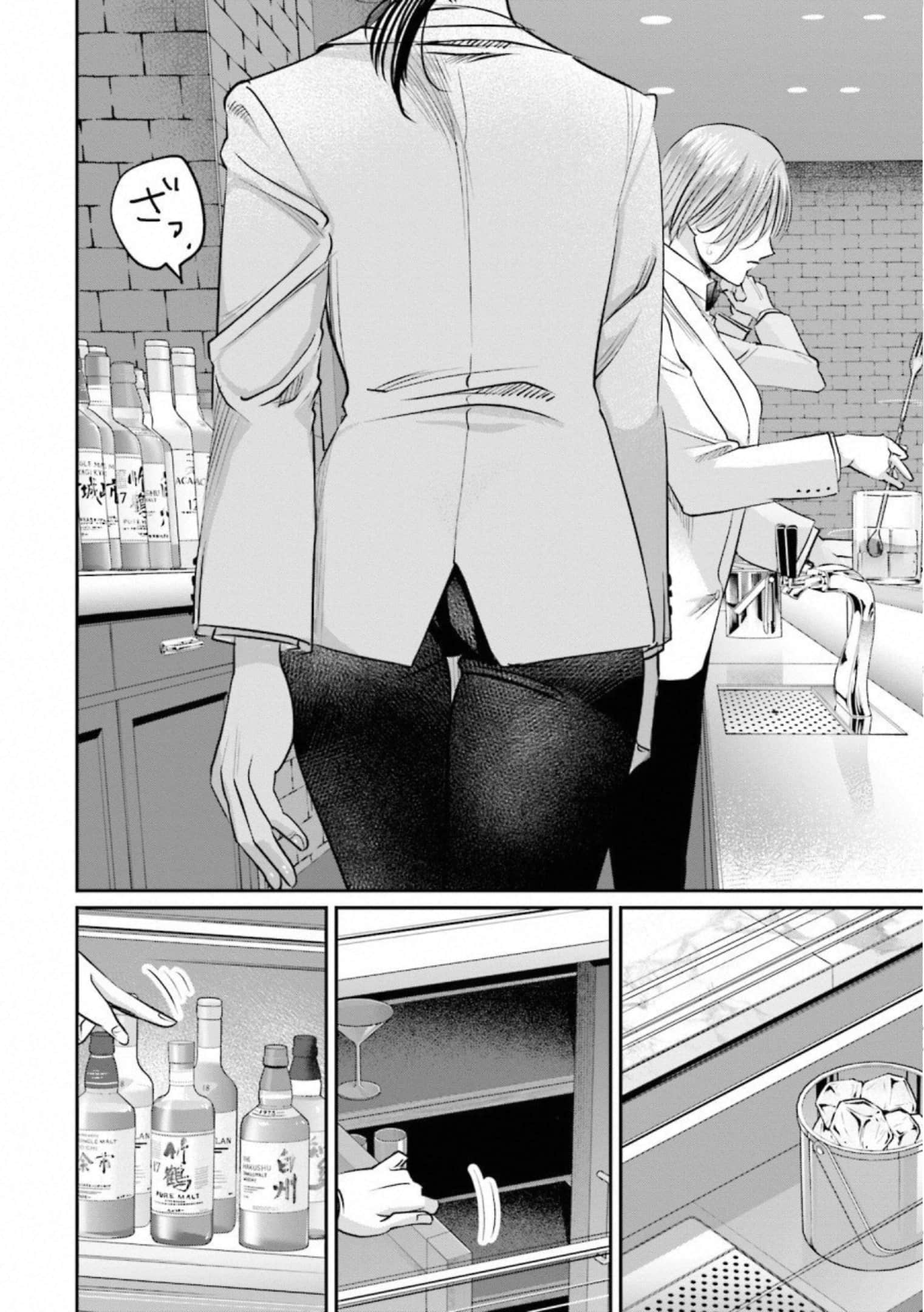 第 45 页