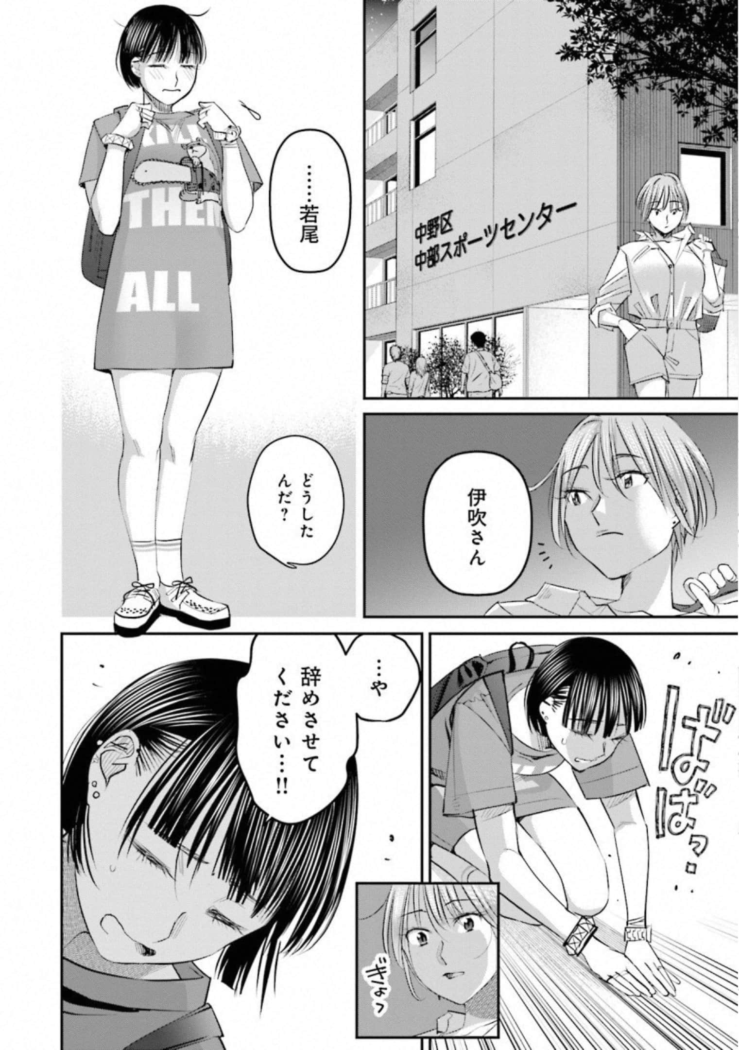 第 103 页