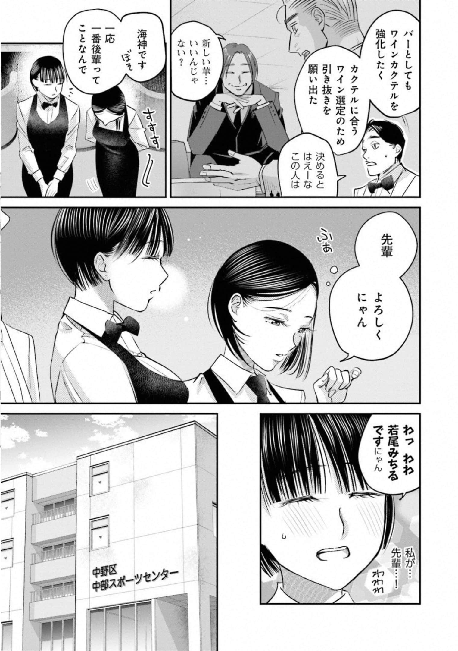 第 120 页