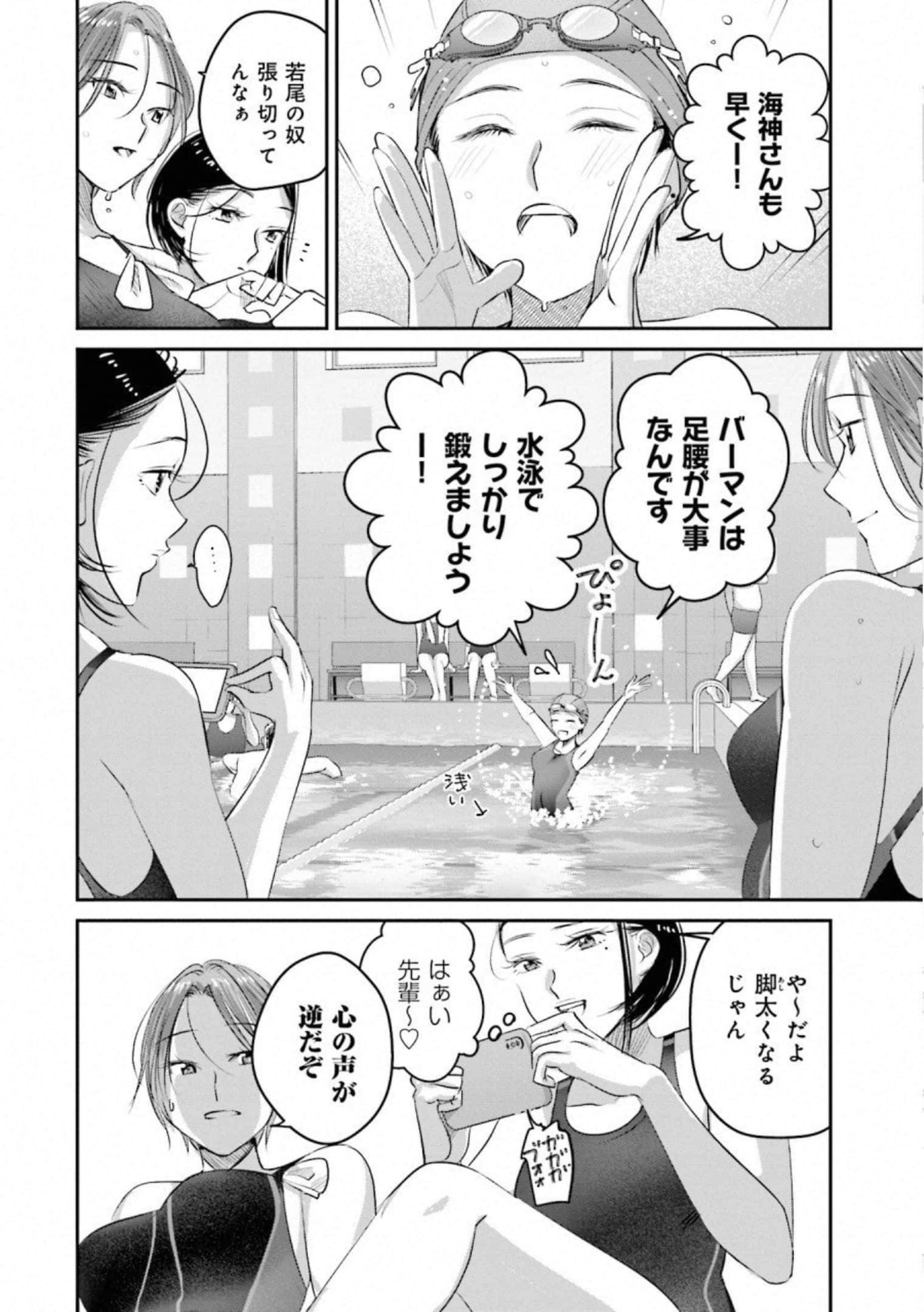第 121 页