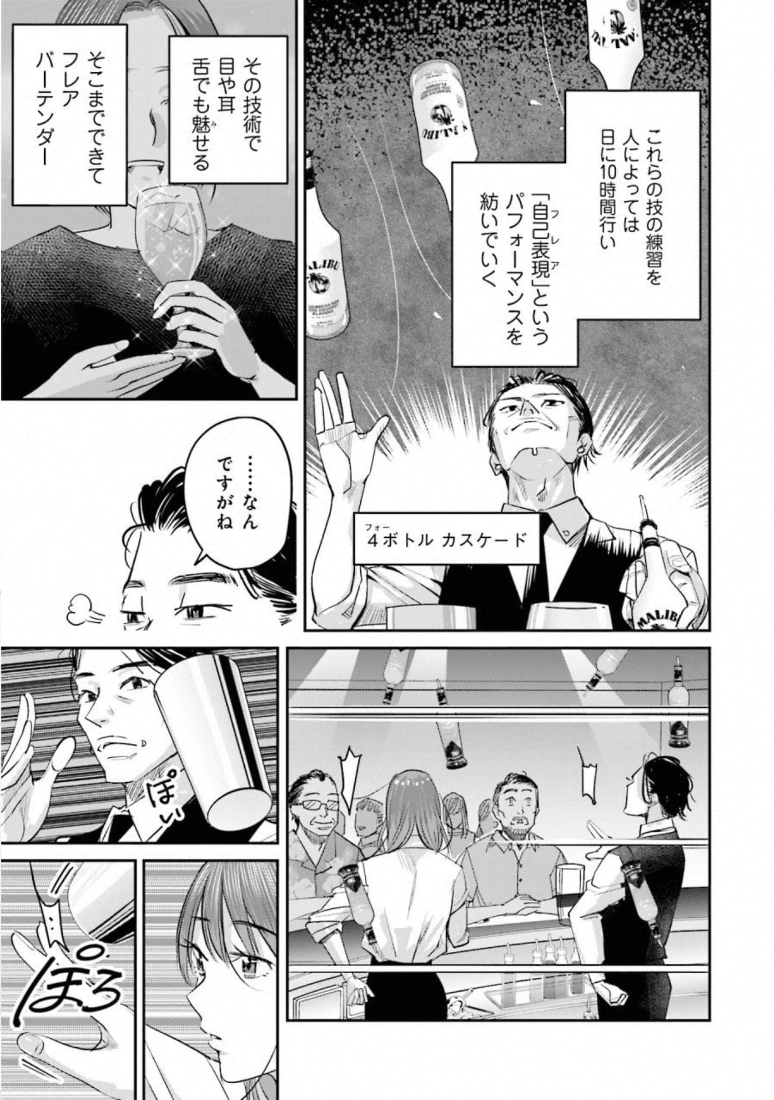第 150 页