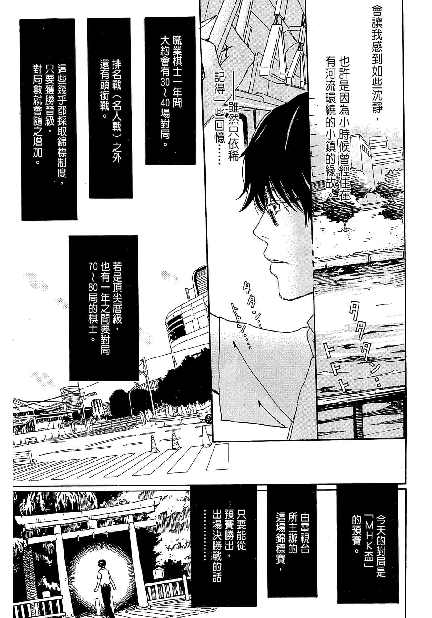 第 56 页