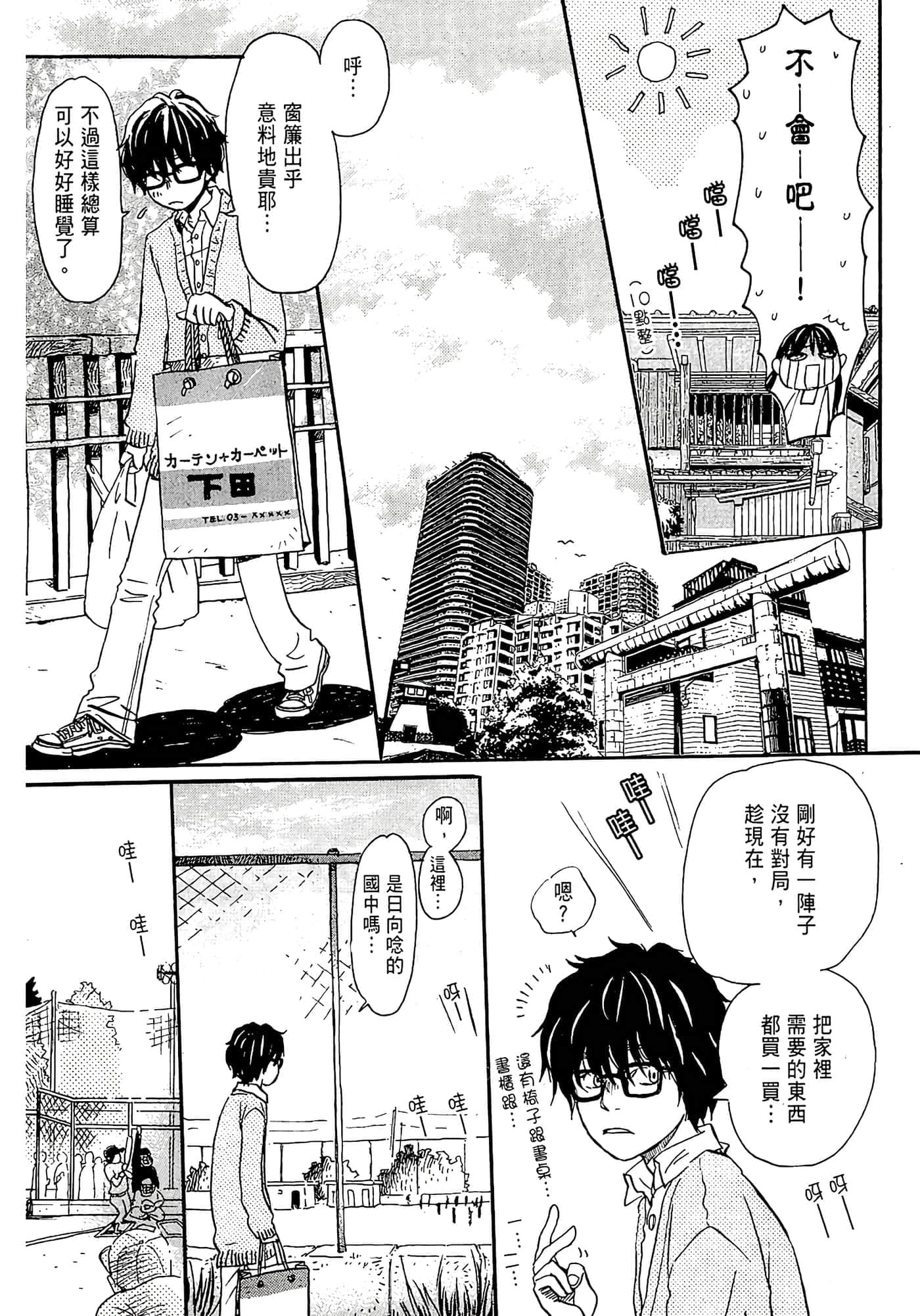 第 126 页