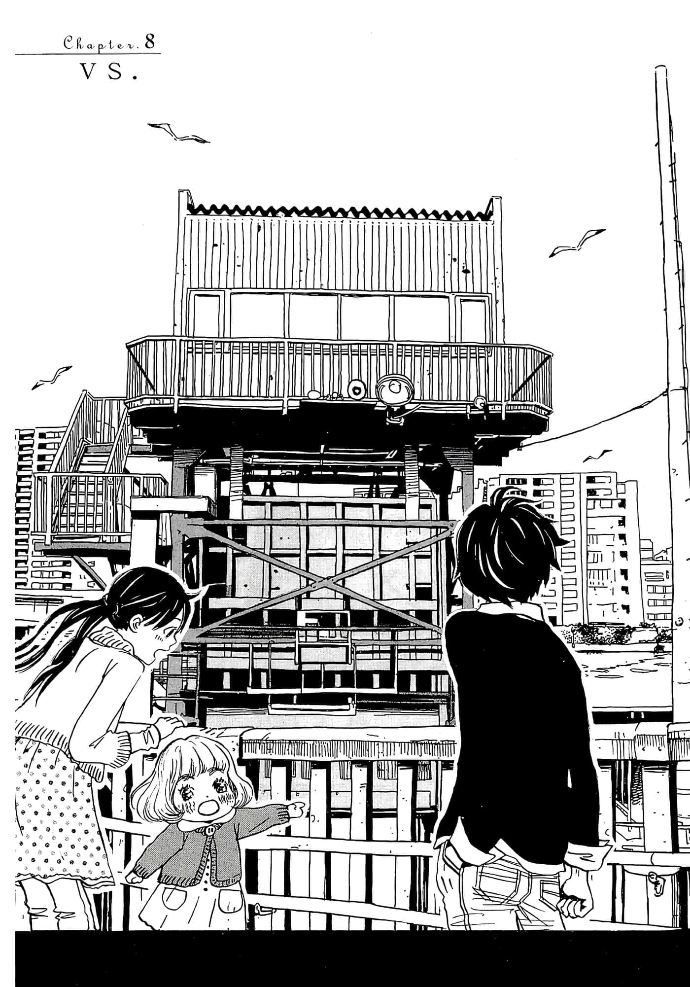 第 136 页