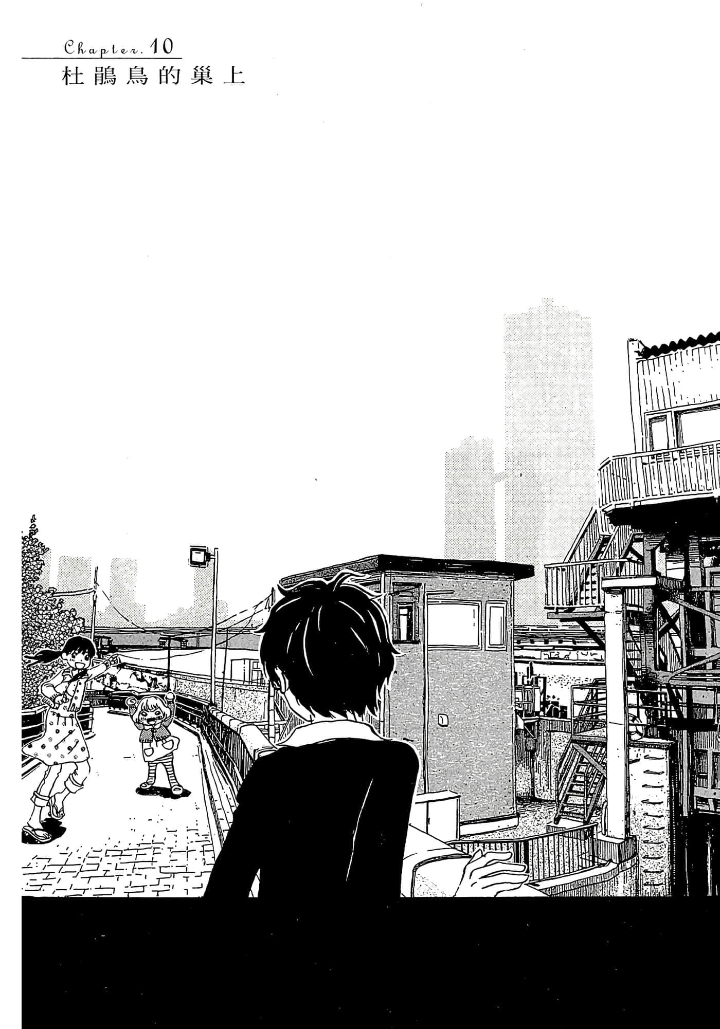 第 168 页